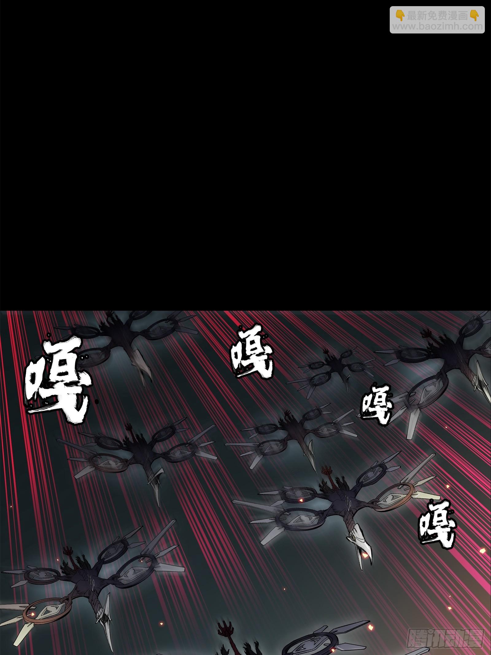 141 蓝鲰的诡计120