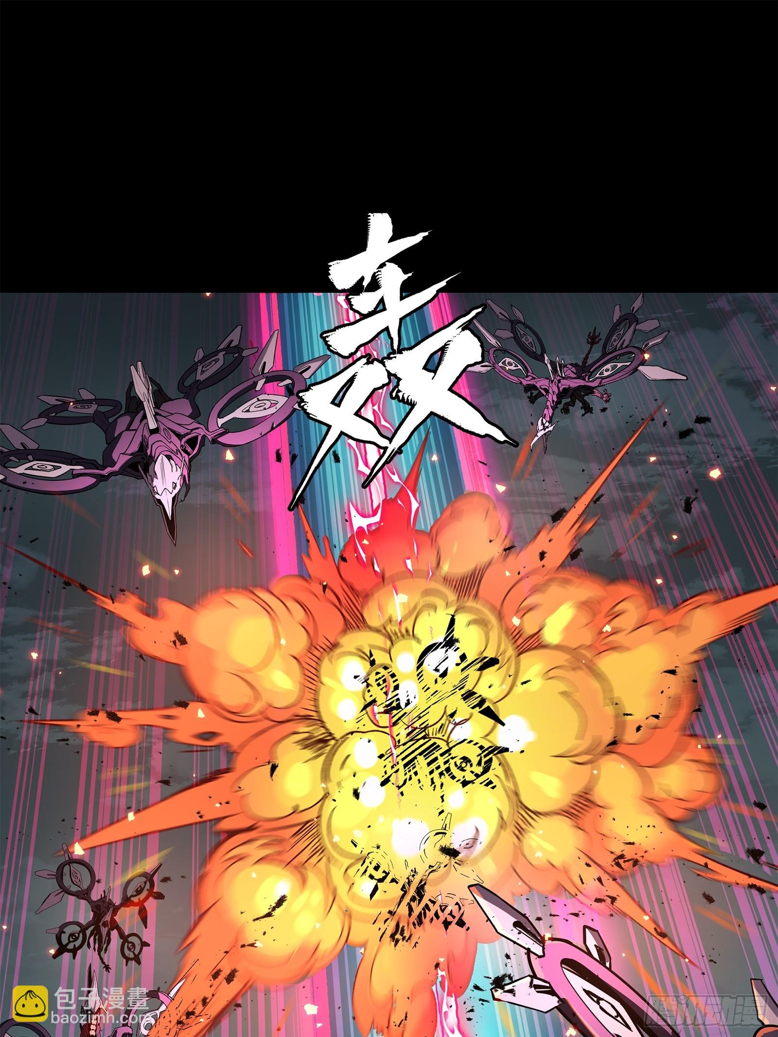 141 蓝鲰的诡计123