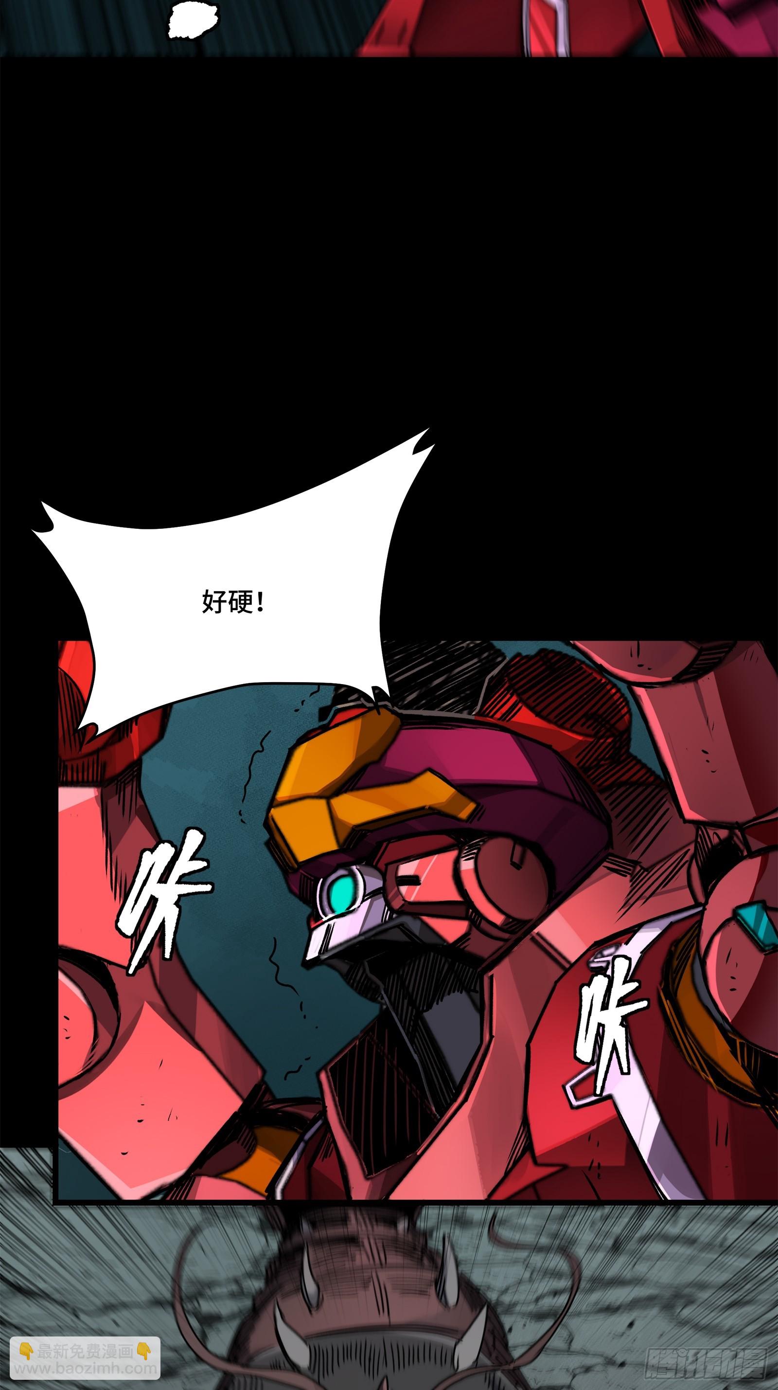 141 蓝鲰的诡计39