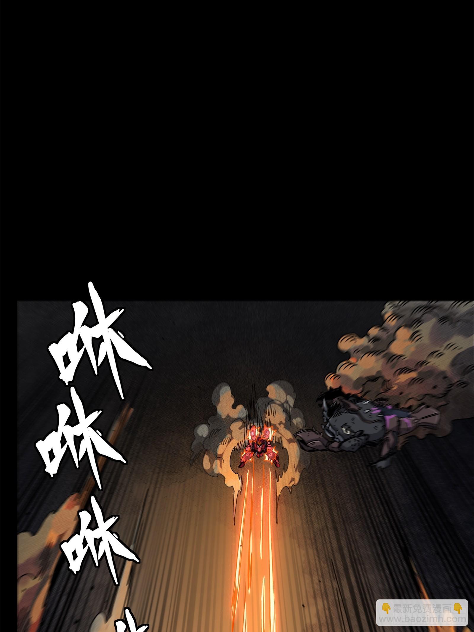 141 蓝鲰的诡计52