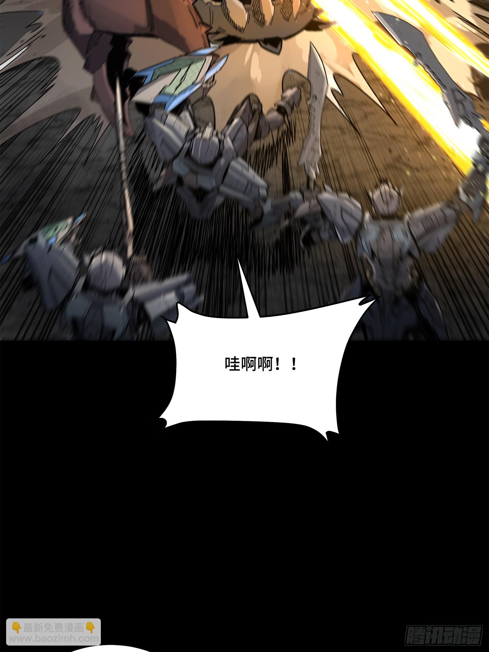 141 蓝鲰的诡计55