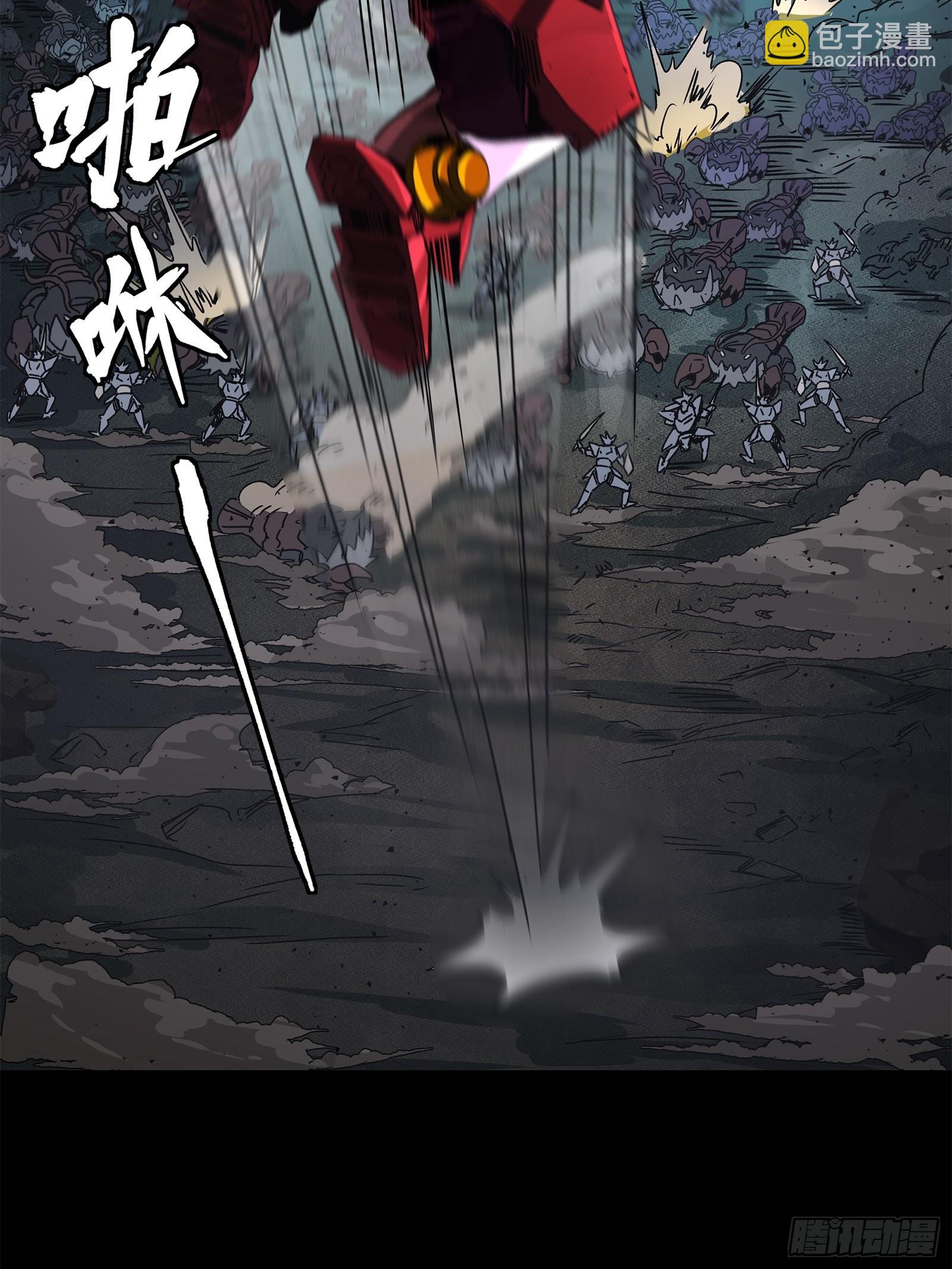 141 蓝鲰的诡计62