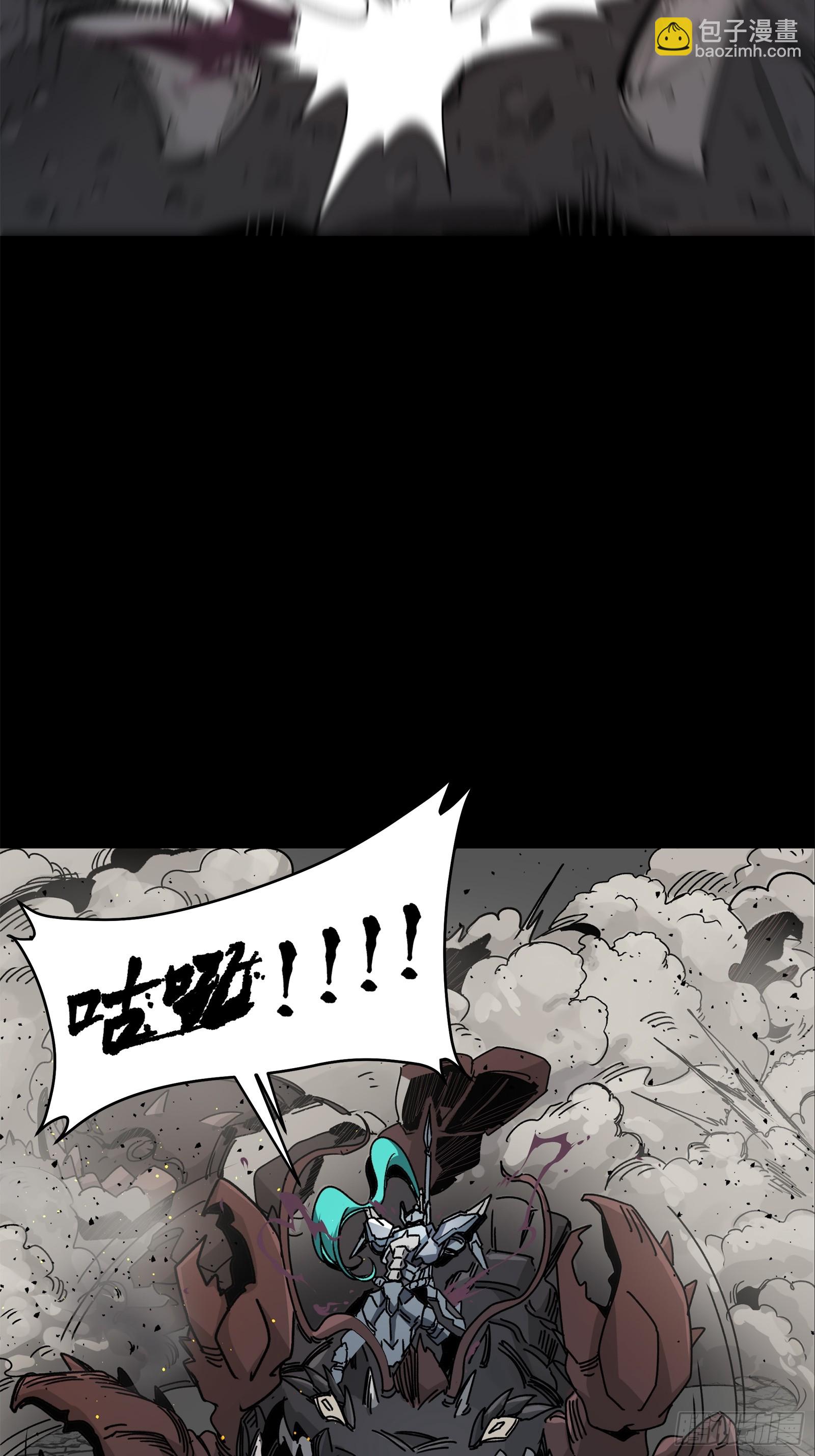 141 蓝鲰的诡计77