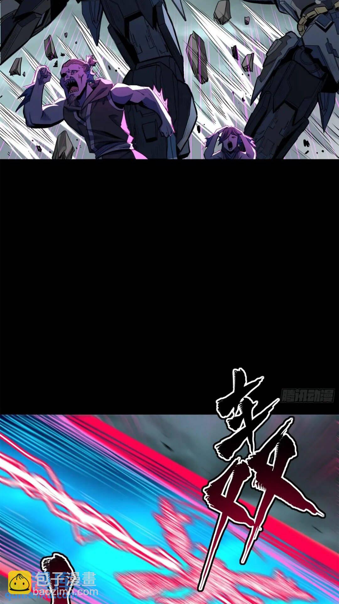 142 威远式的极限18
