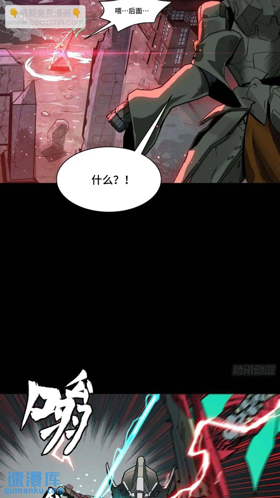 142 威远式的极限35