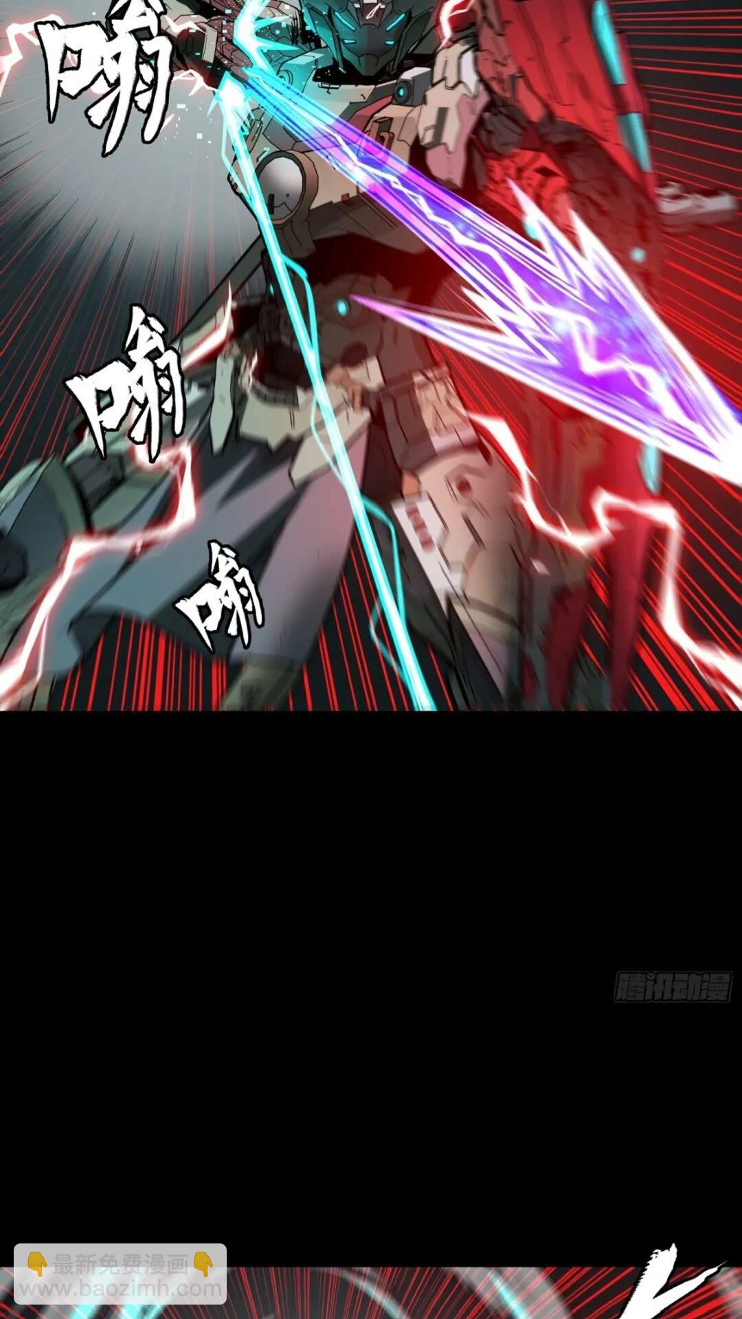 142 威远式的极限36