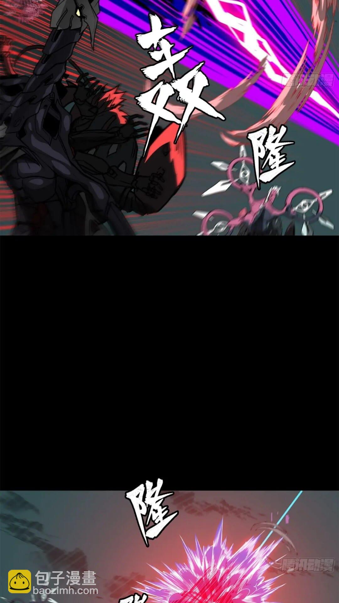 142 威远式的极限40