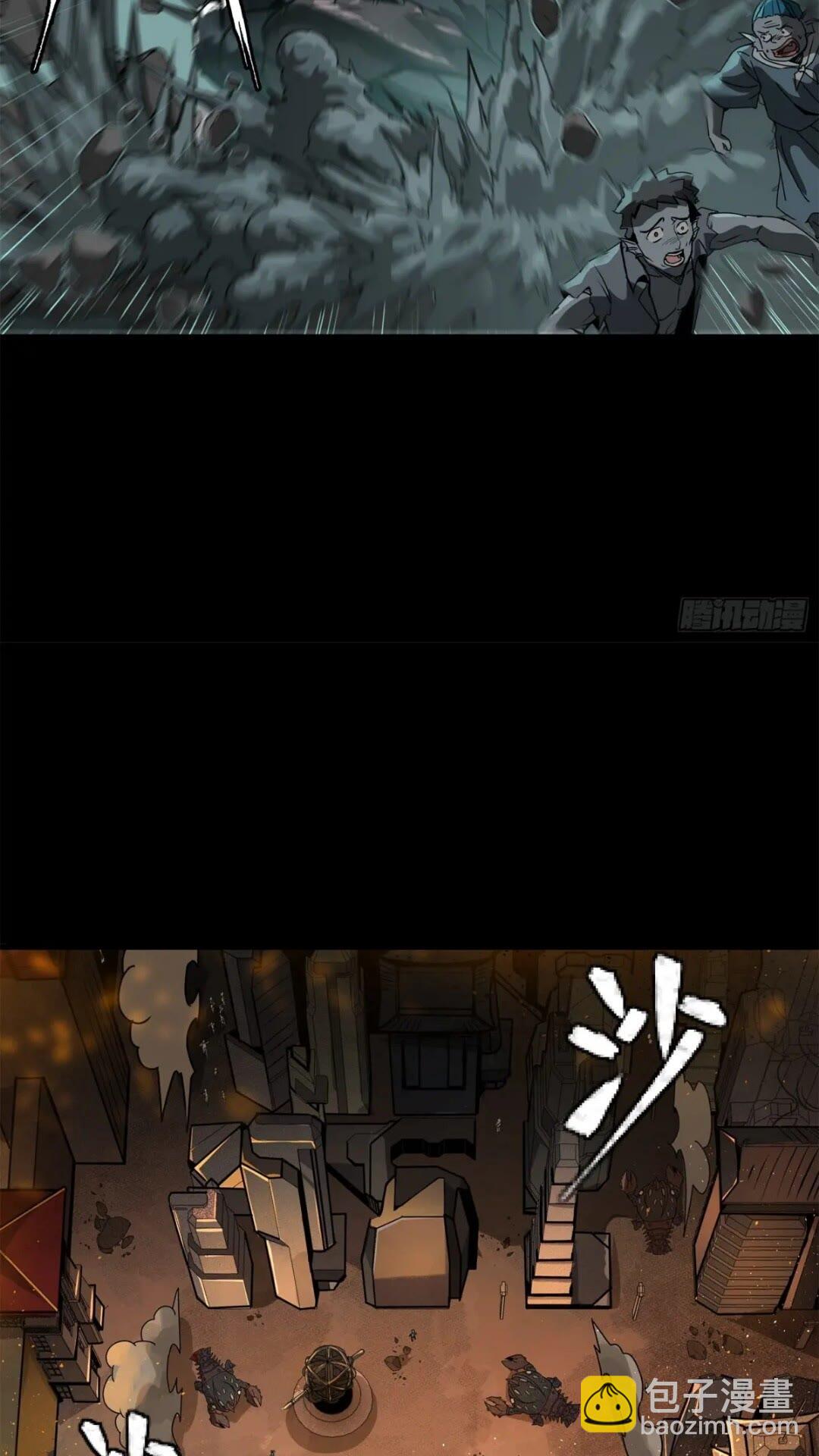 142 威远式的极限46