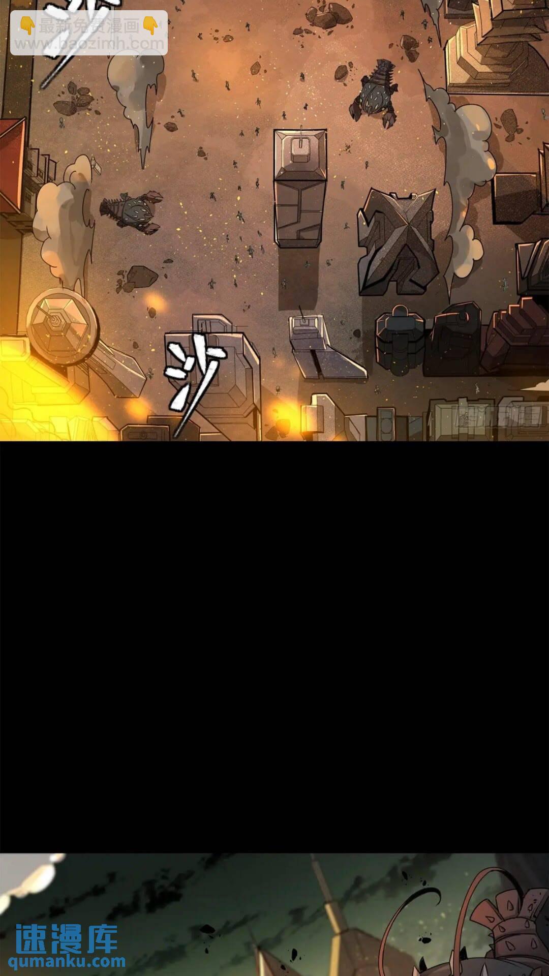 142 威远式的极限51