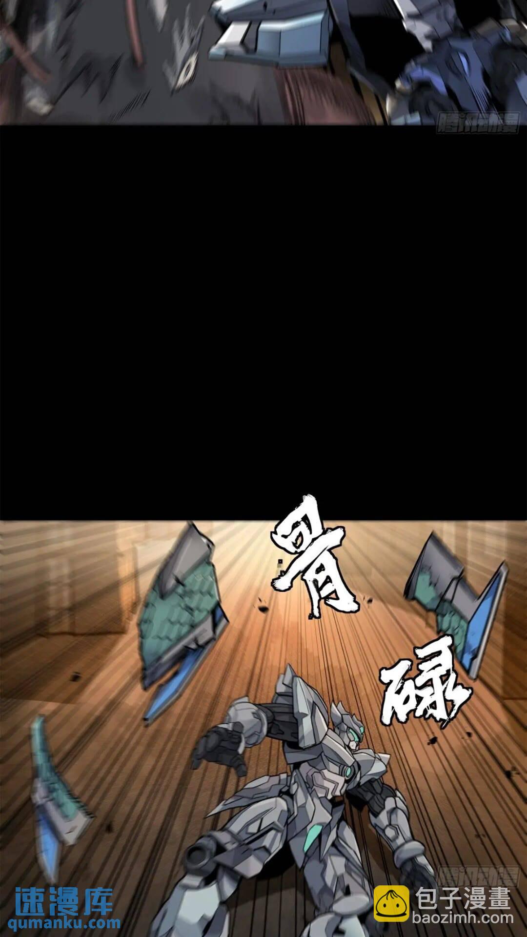 142 威远式的极限60