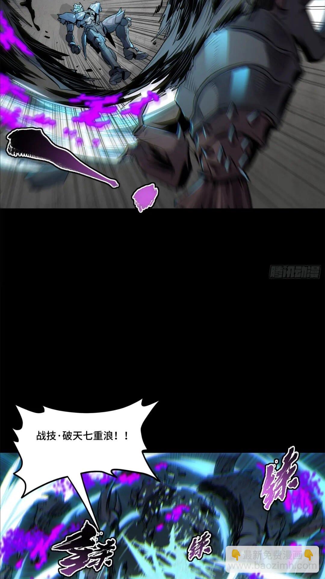 142 威远式的极限64