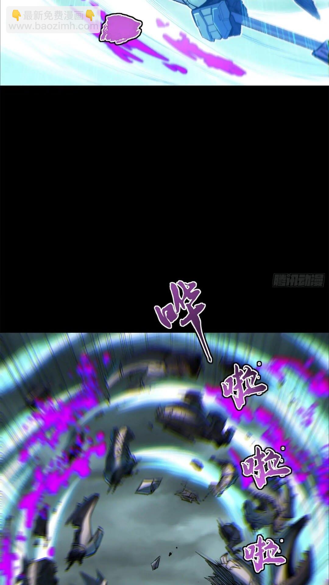 142 威远式的极限66