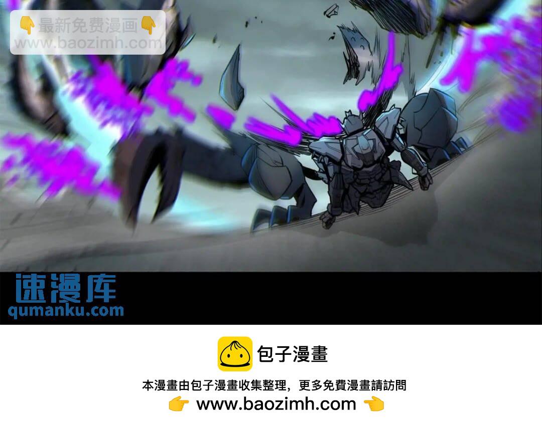 142 威远式的极限67