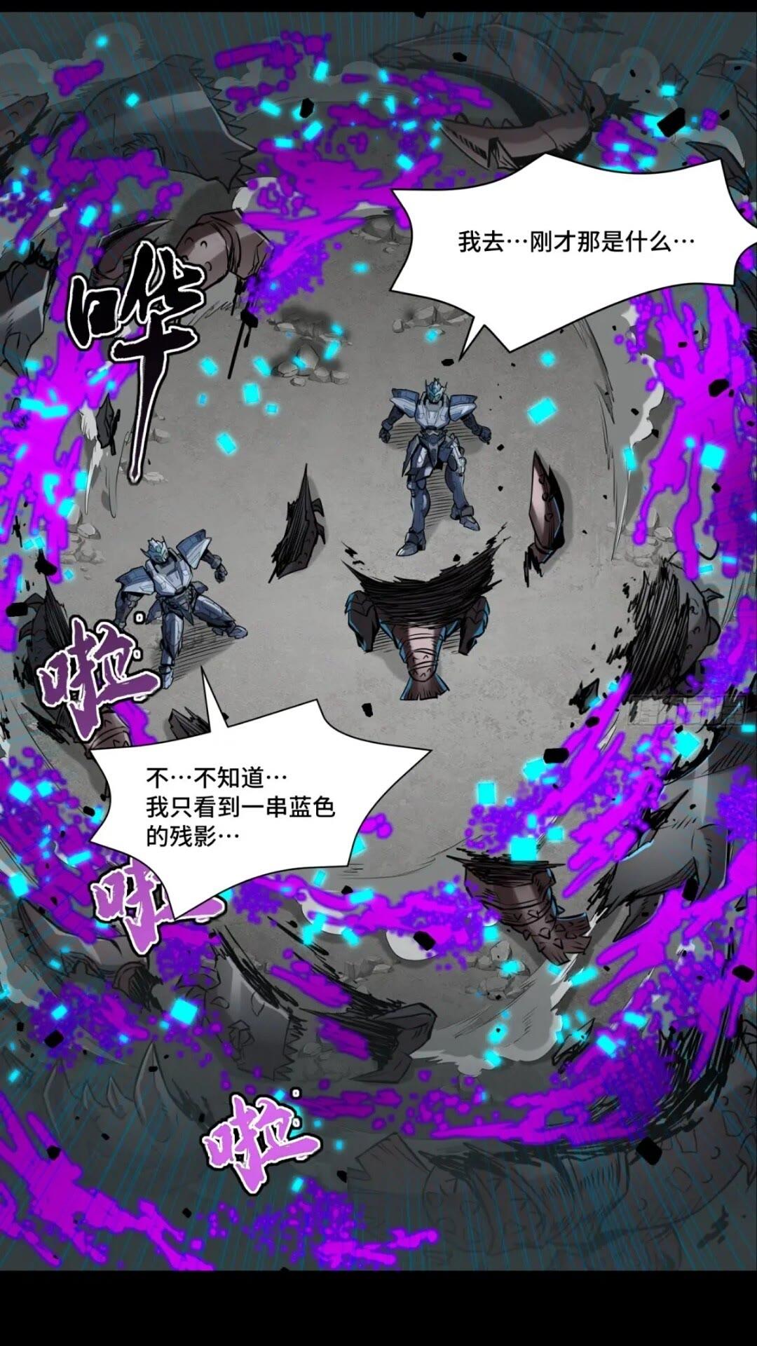 143 捡漏王0