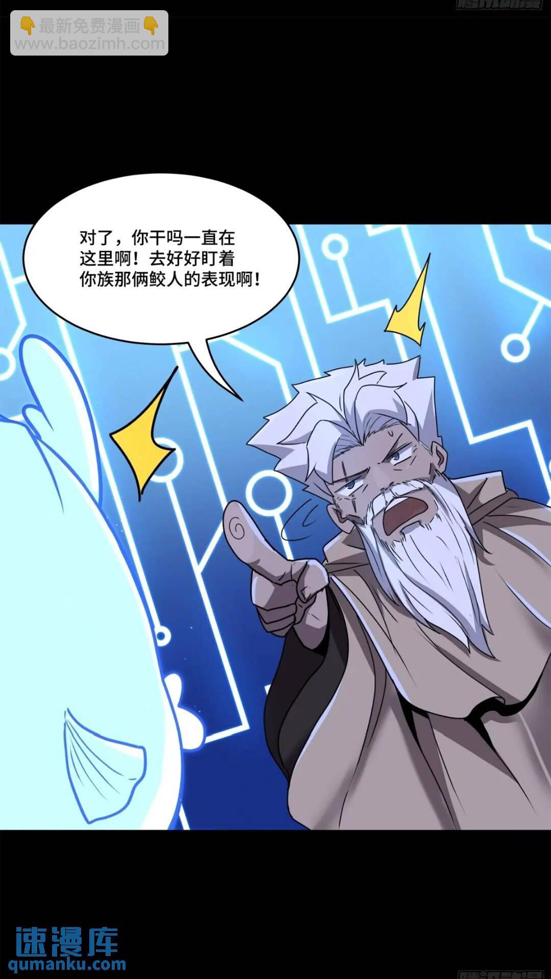 143 捡漏王11