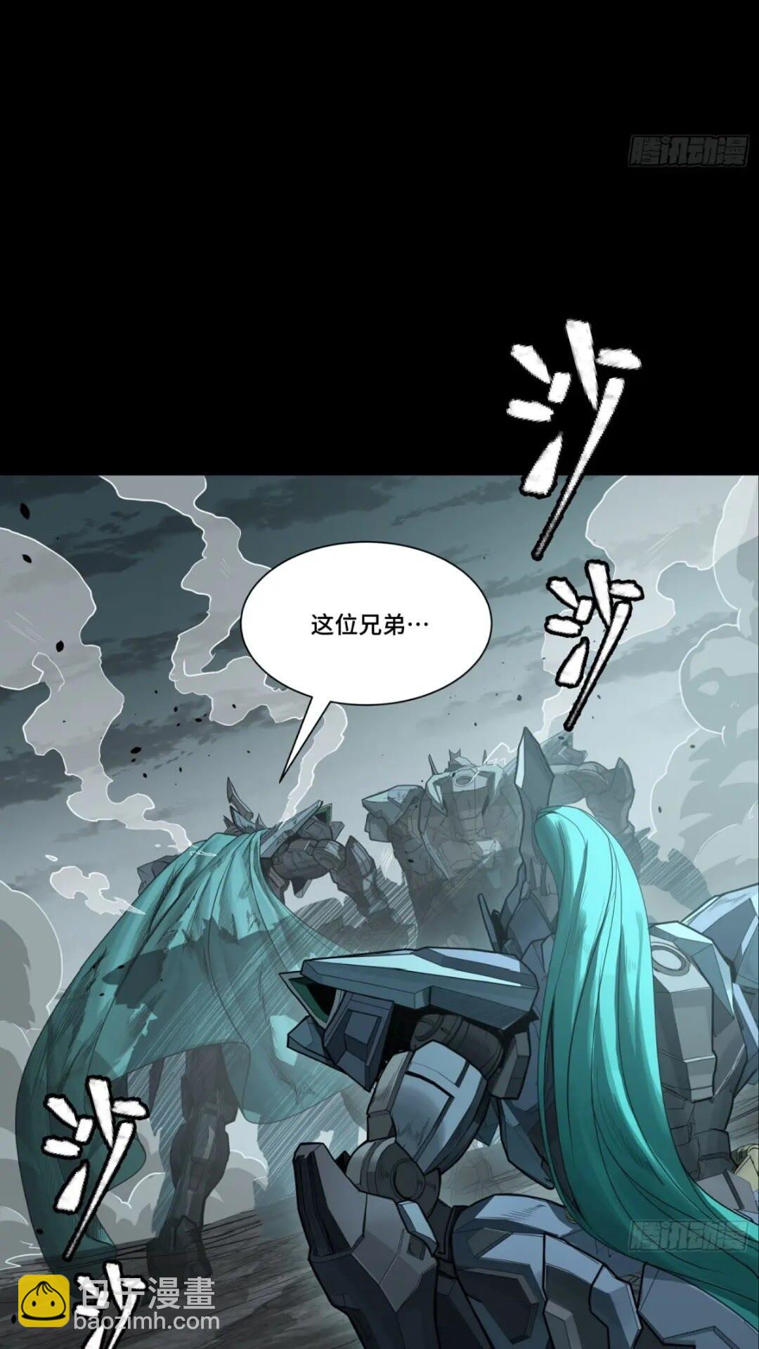 143 捡漏王19