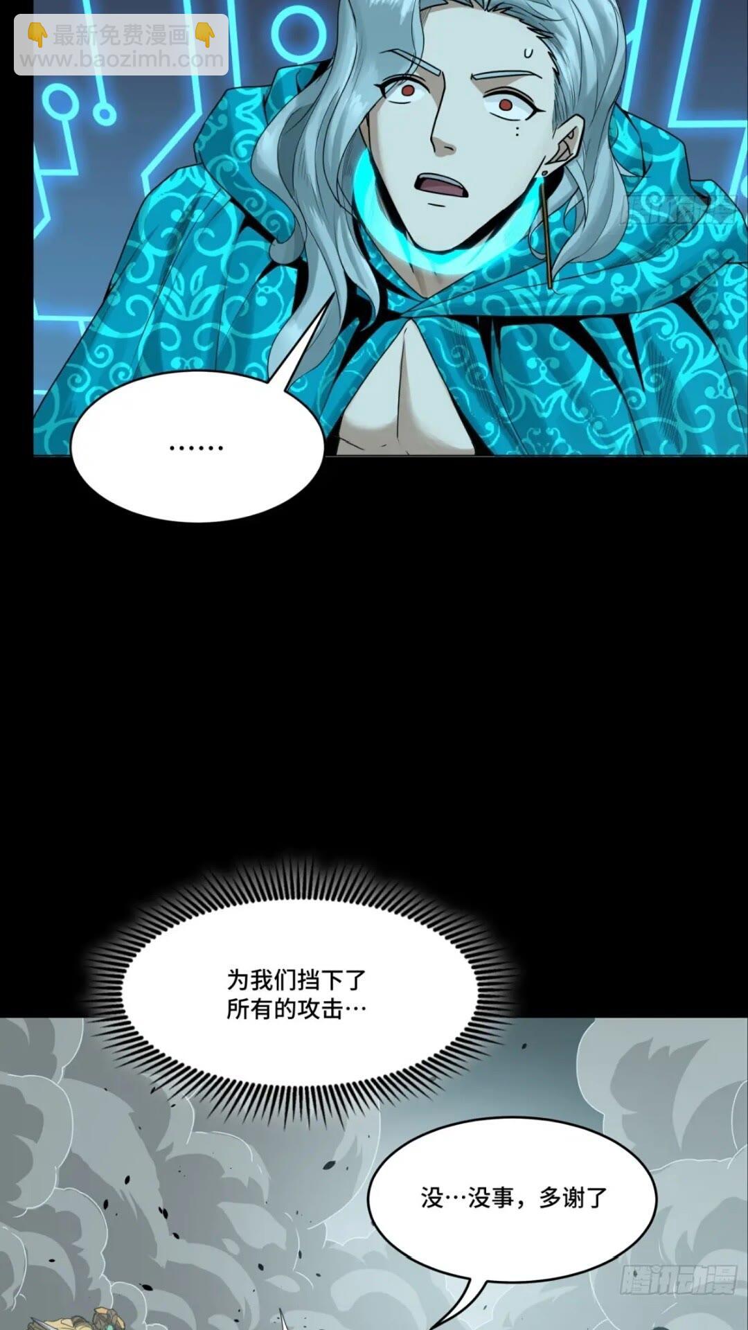 143 捡漏王22