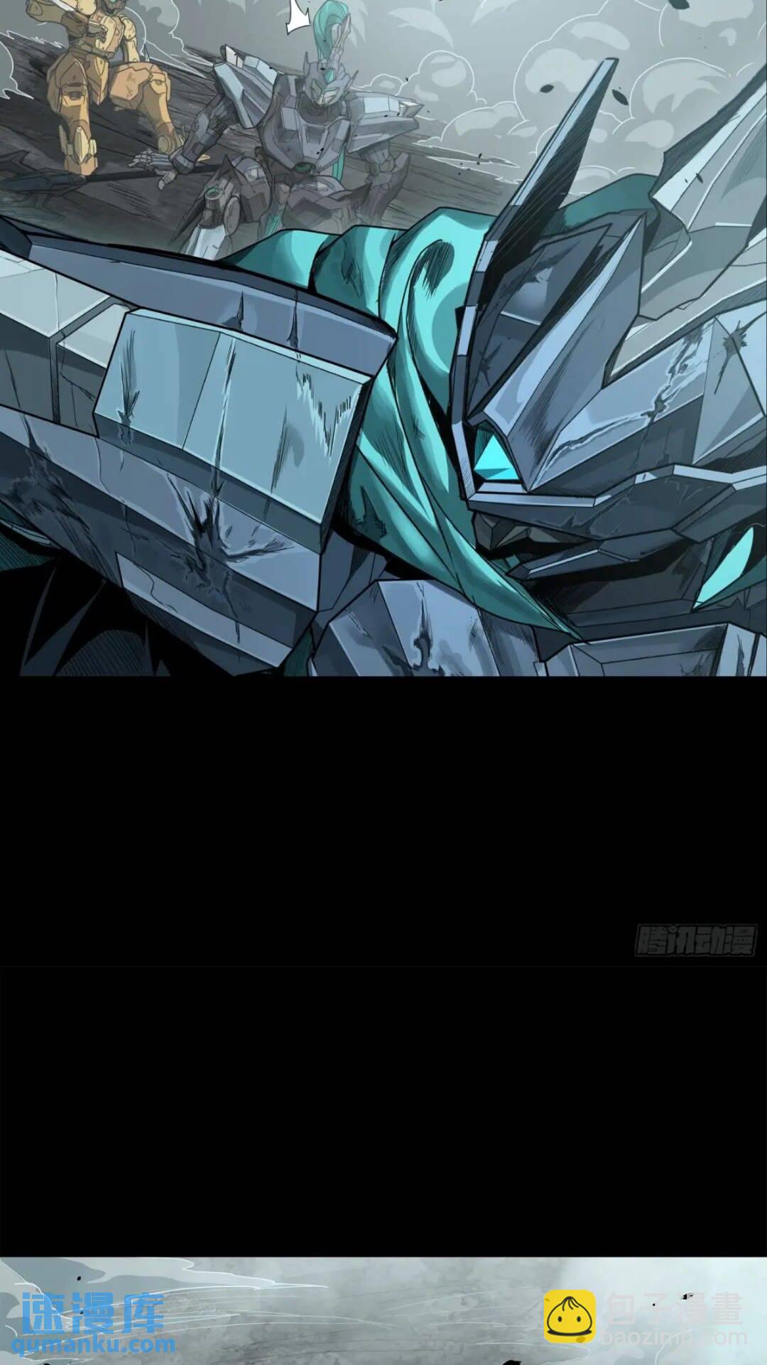 143 捡漏王23