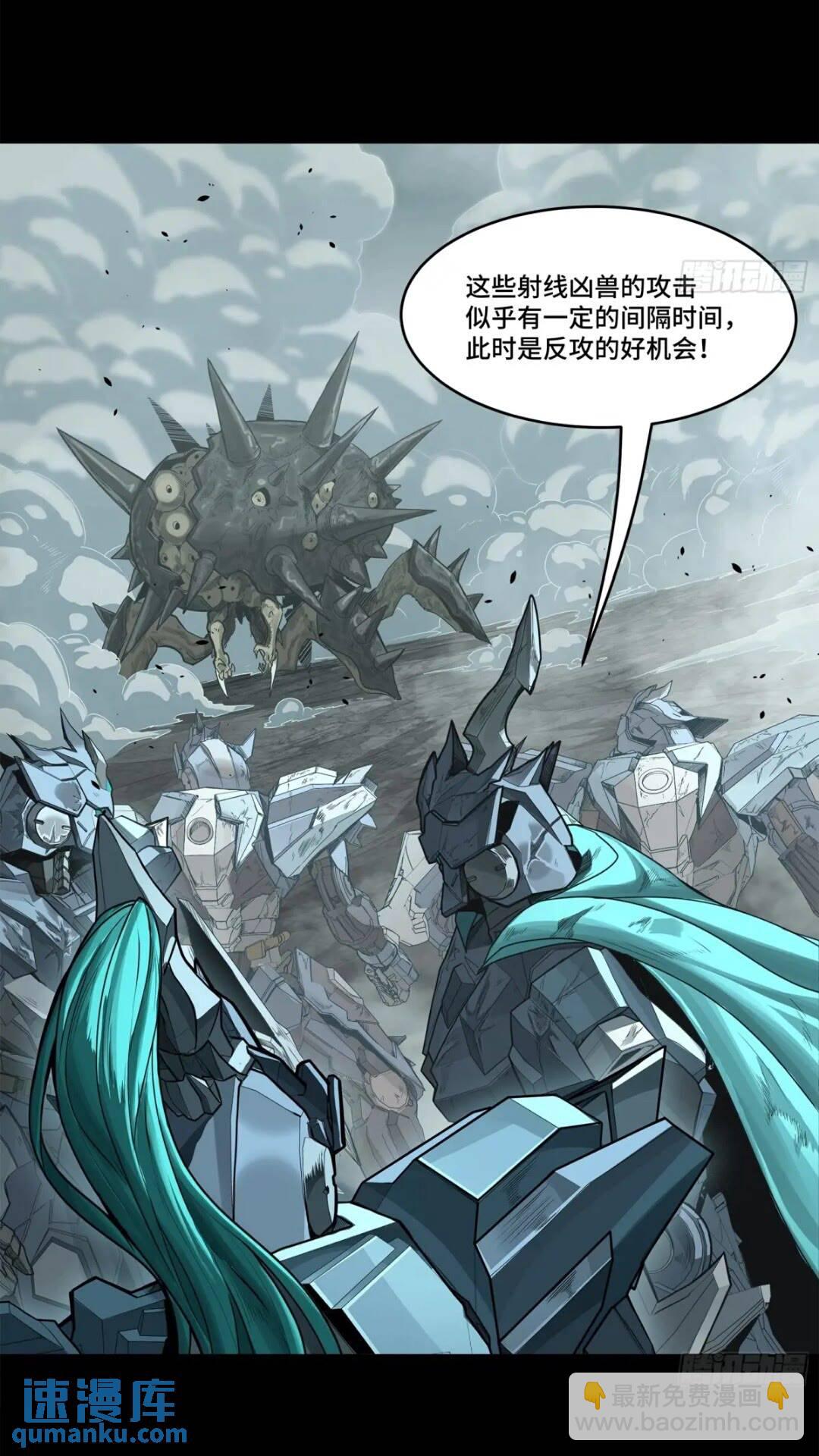 143 捡漏王25