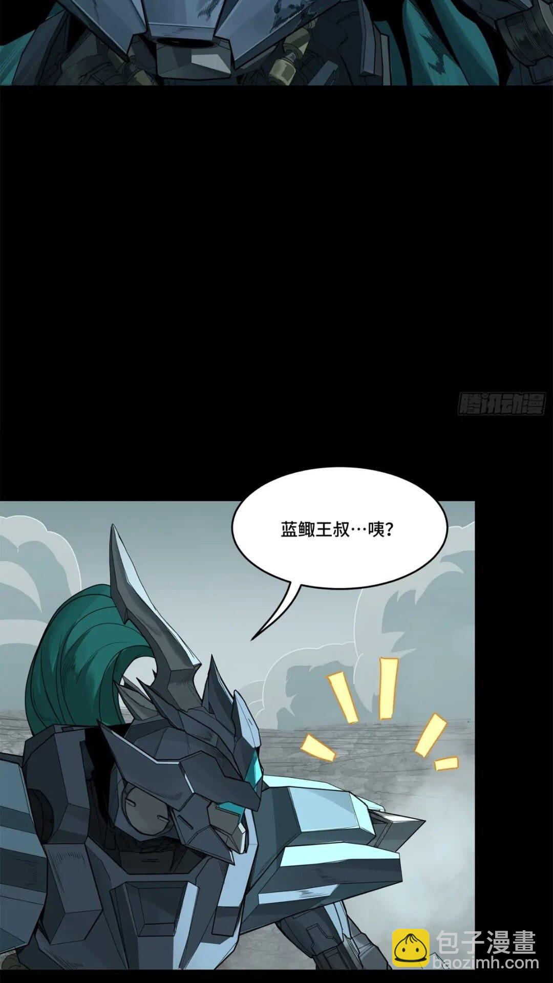 143 捡漏王27