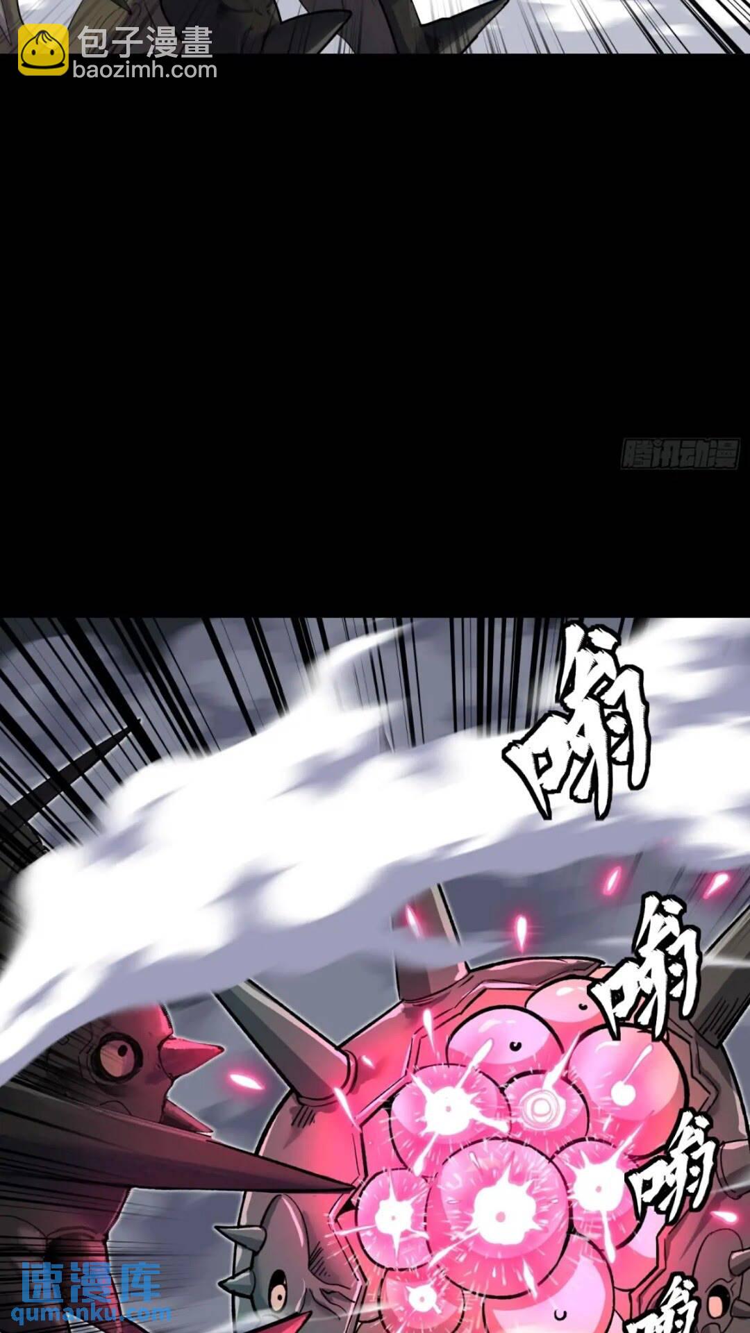 143 捡漏王31