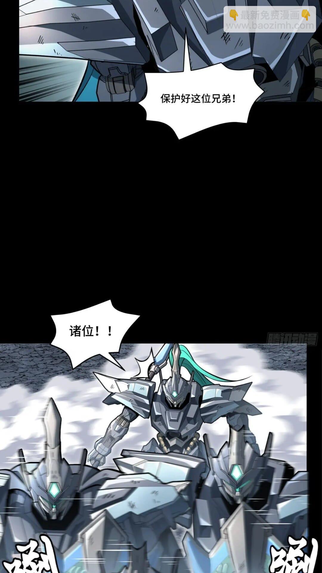 143 捡漏王33