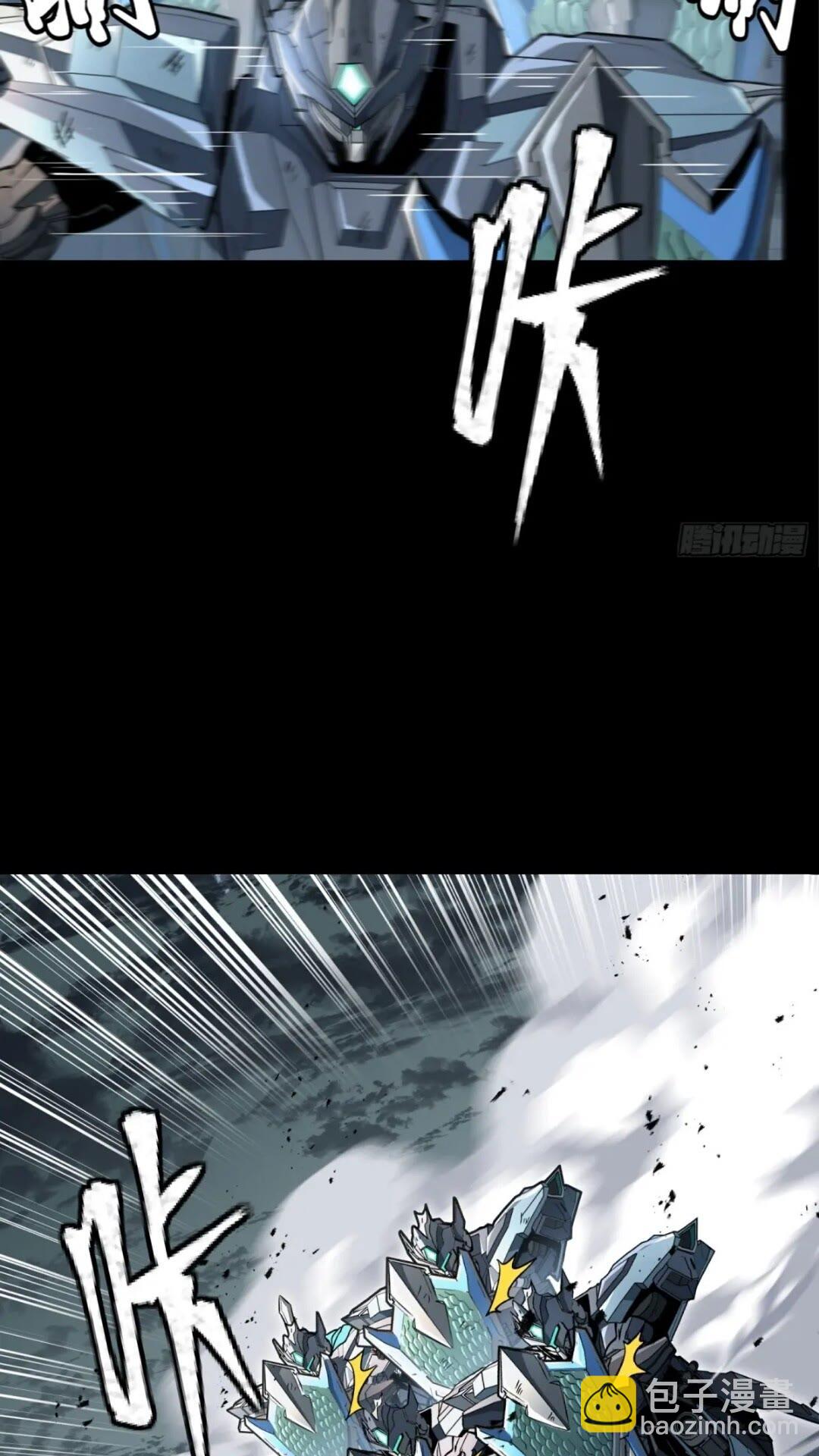 143 捡漏王34