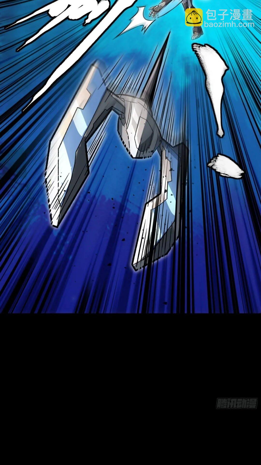 143 捡漏王43