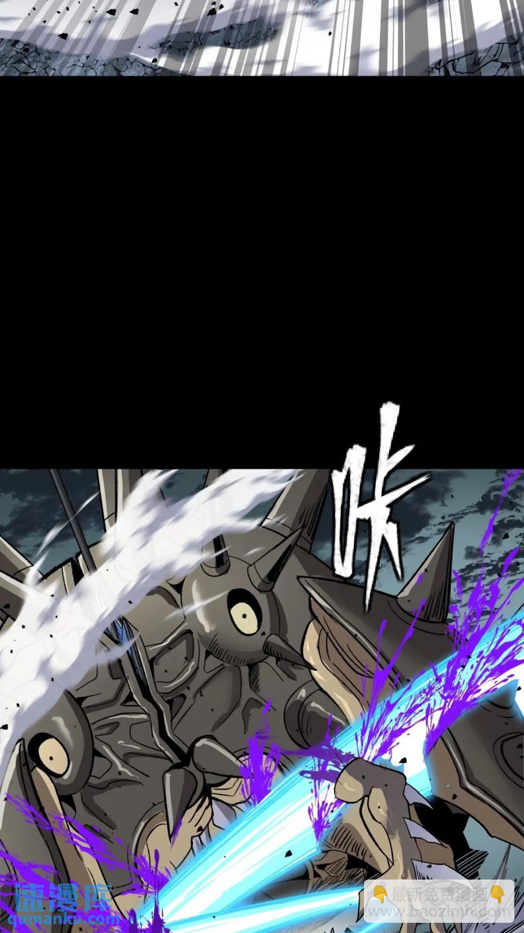 143 捡漏王51