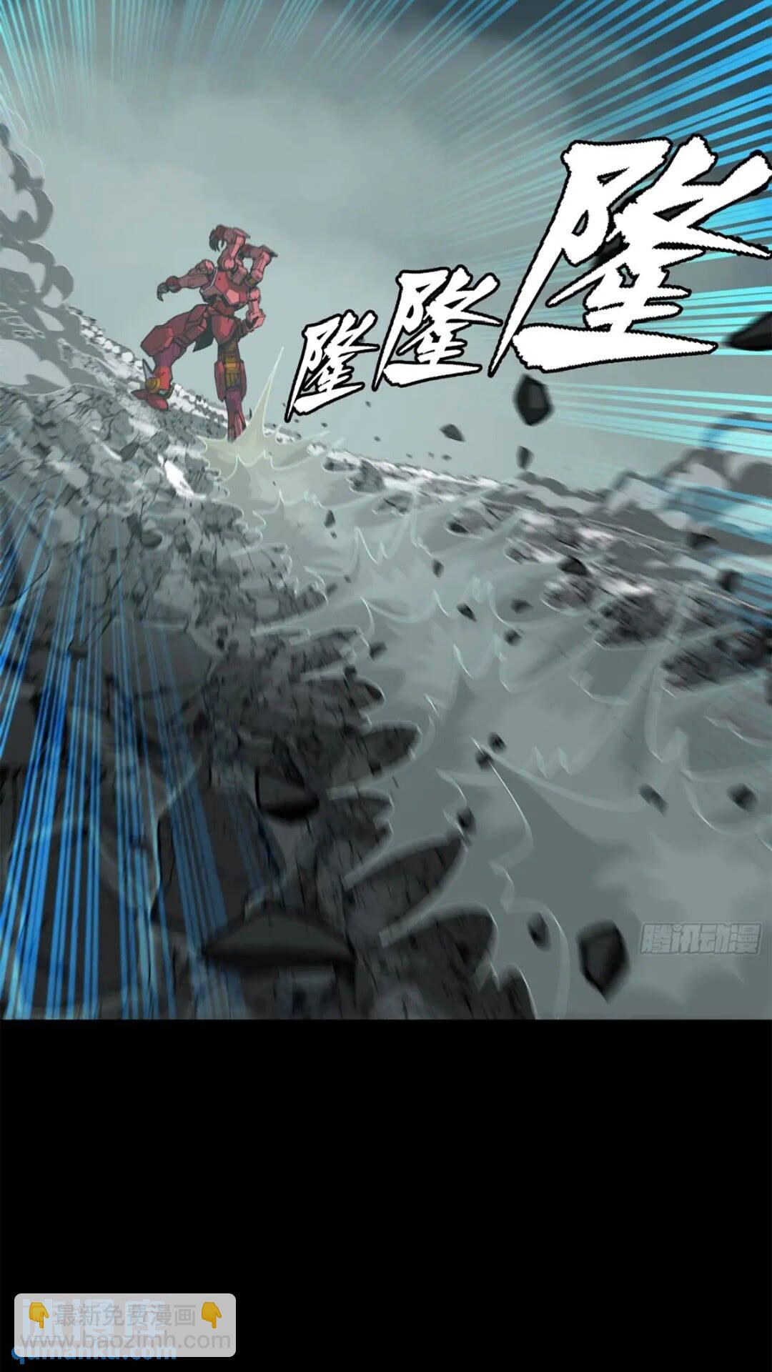 143 捡漏王72