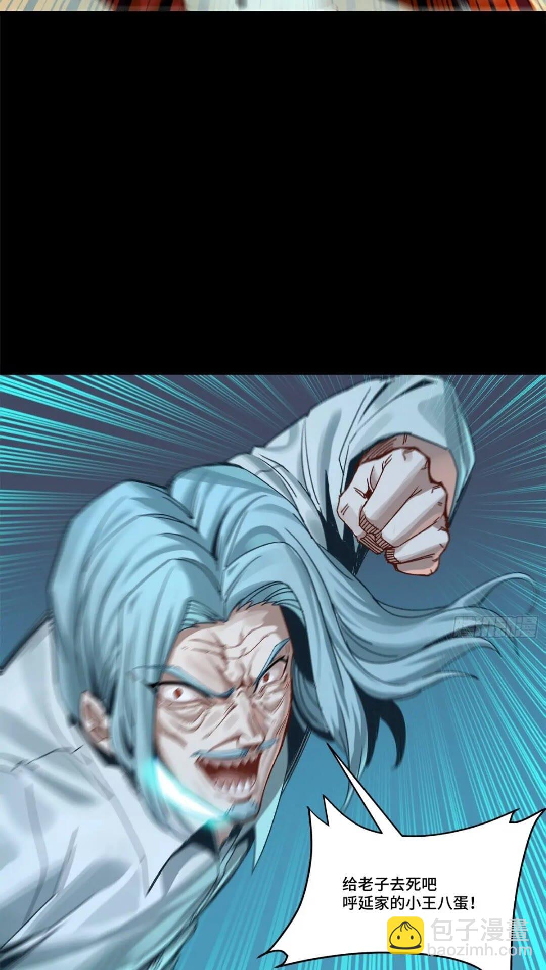 143 捡漏王74