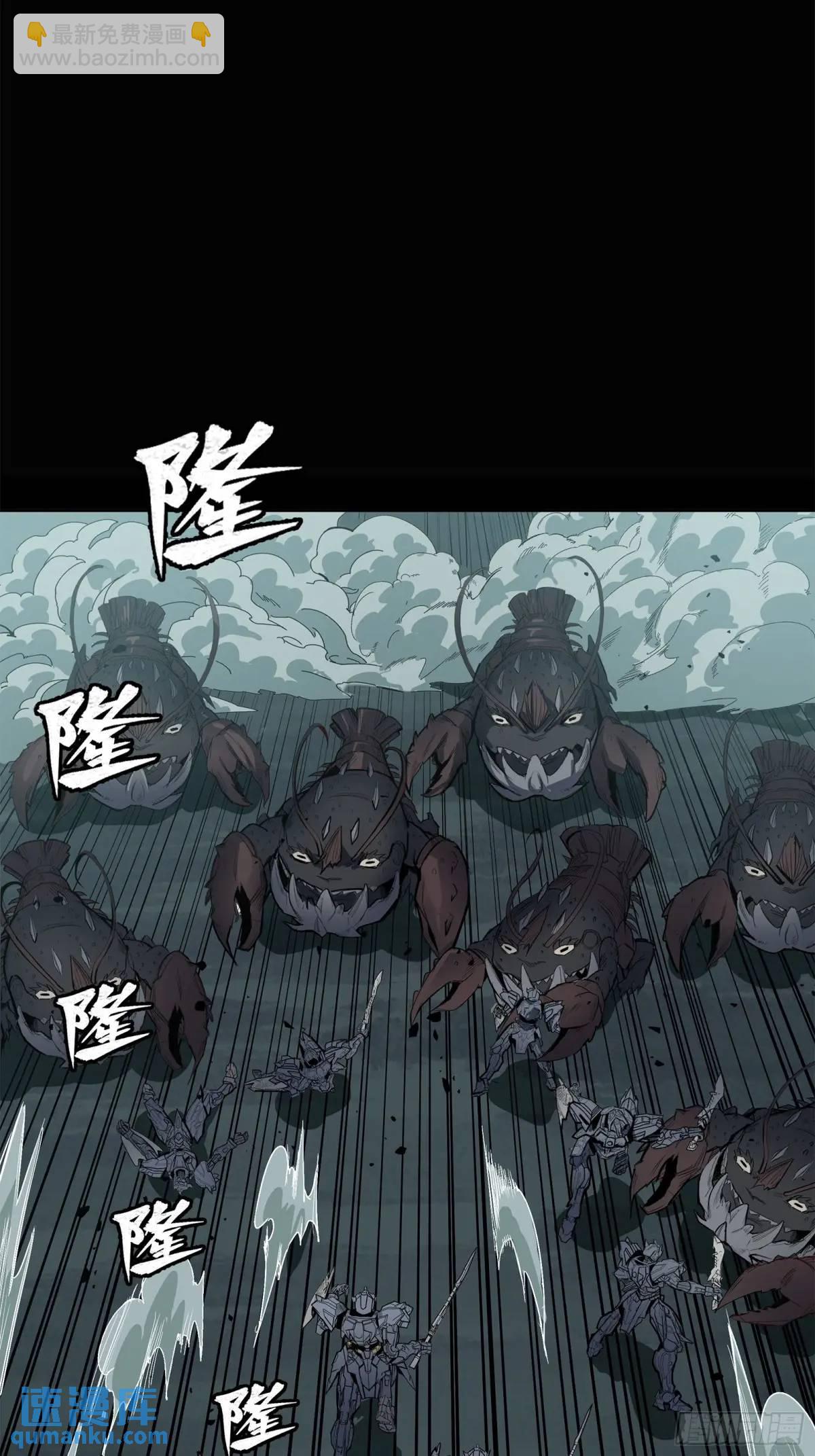 147 第三重试炼的真相18