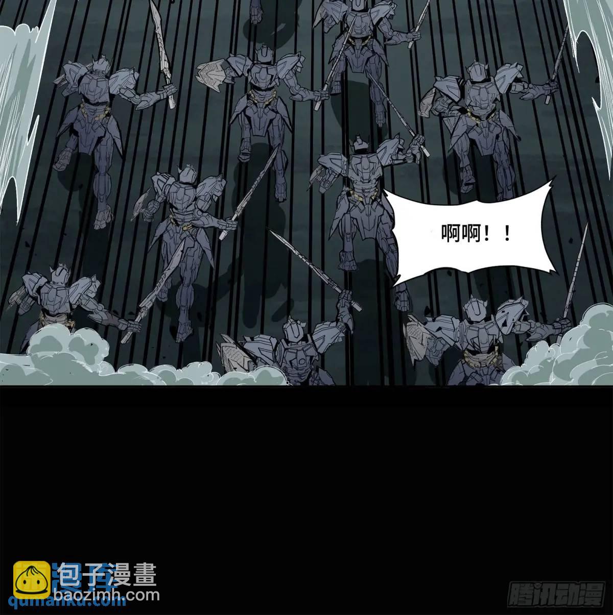 147 第三重试炼的真相19