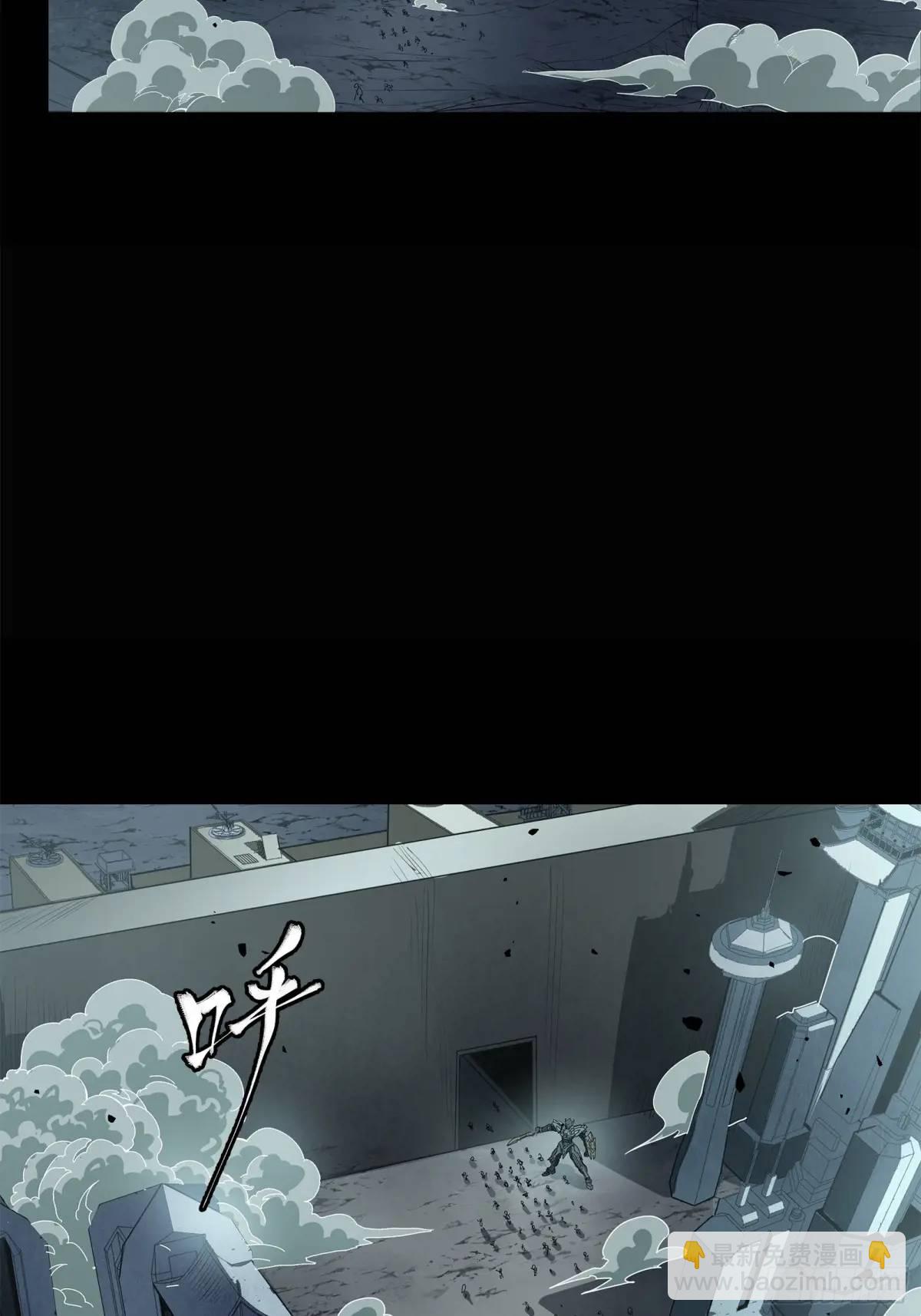 147 第三重试炼的真相2
