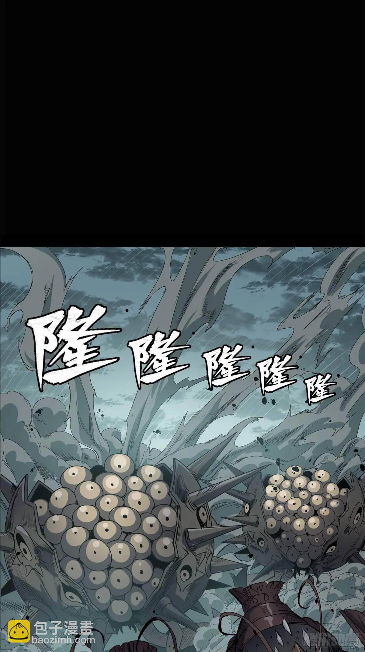 147 第三重试炼的真相21