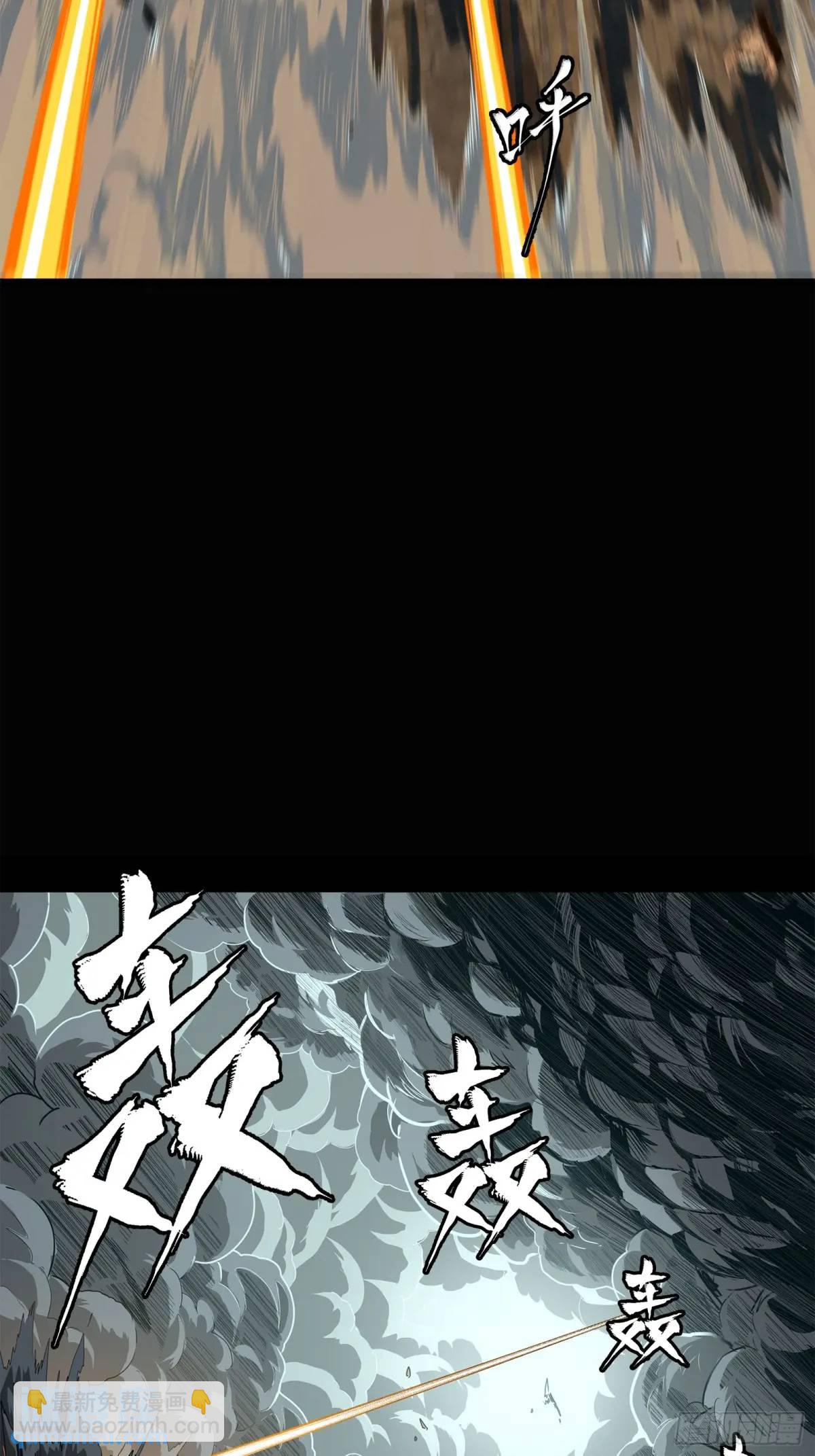 147 第三重试炼的真相26
