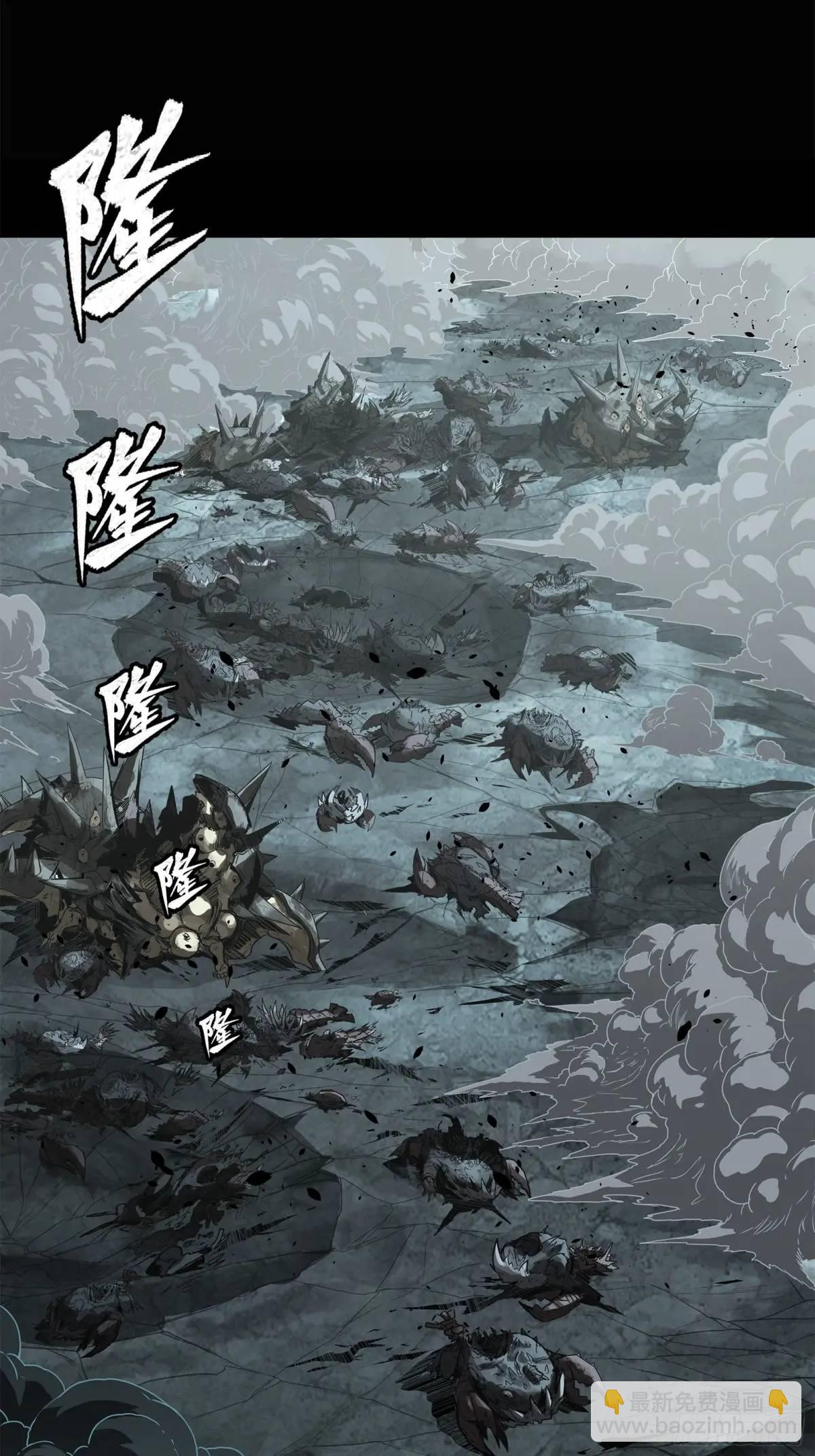 147 第三重试炼的真相28