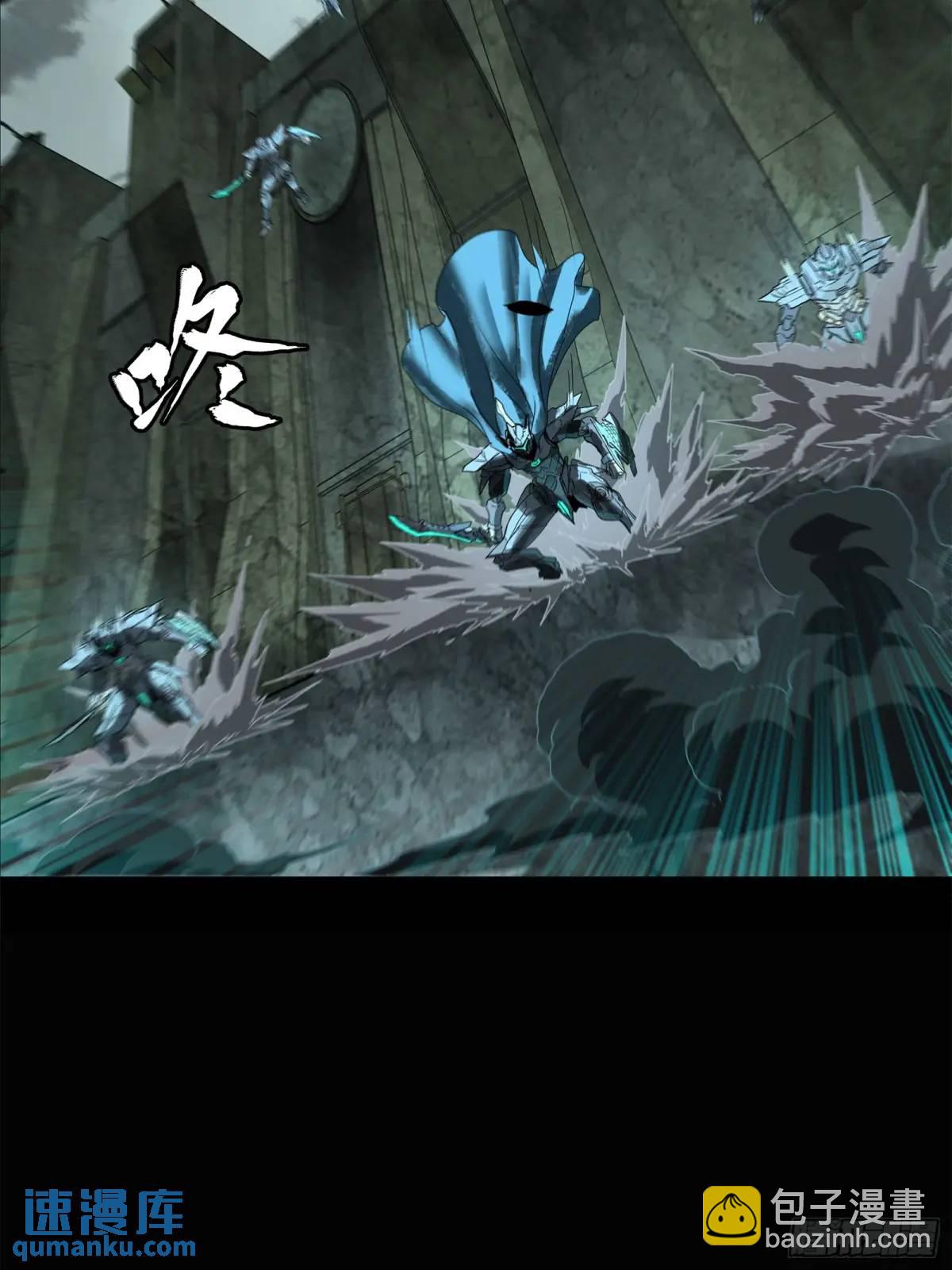 147 第三重试炼的真相32