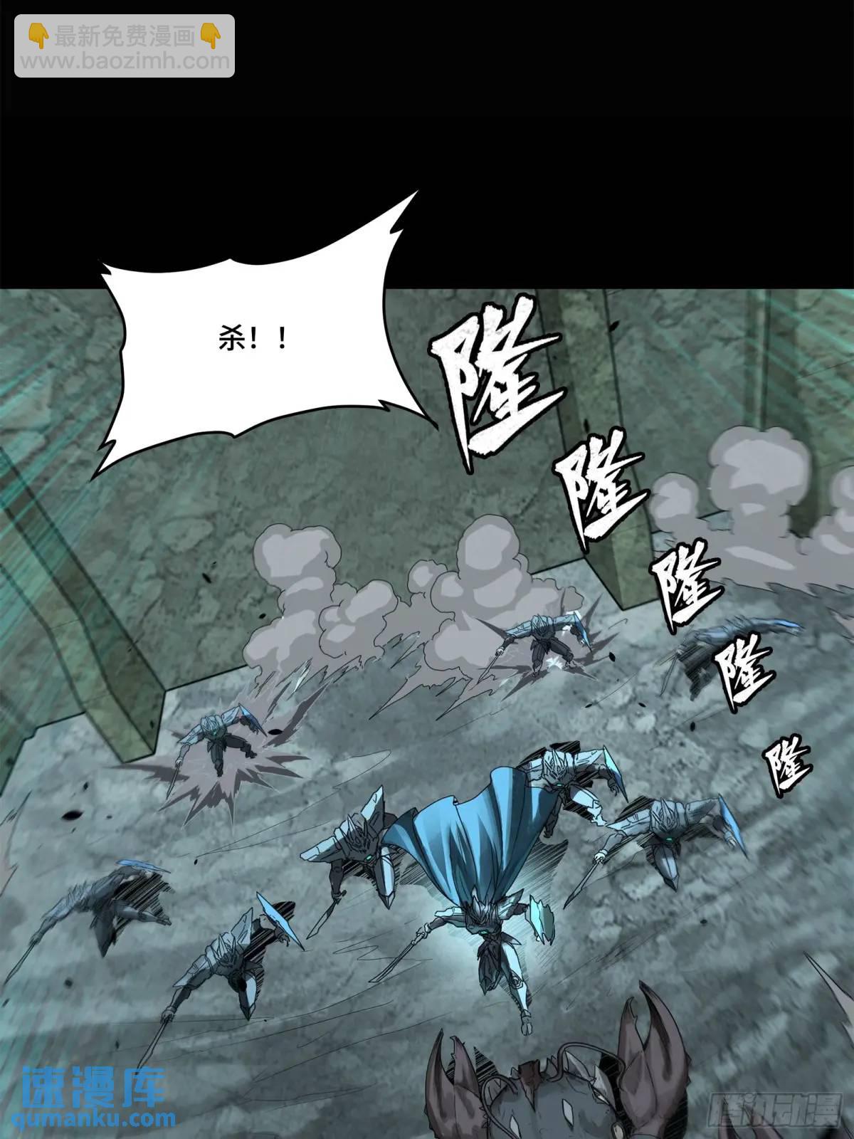 147 第三重试炼的真相33
