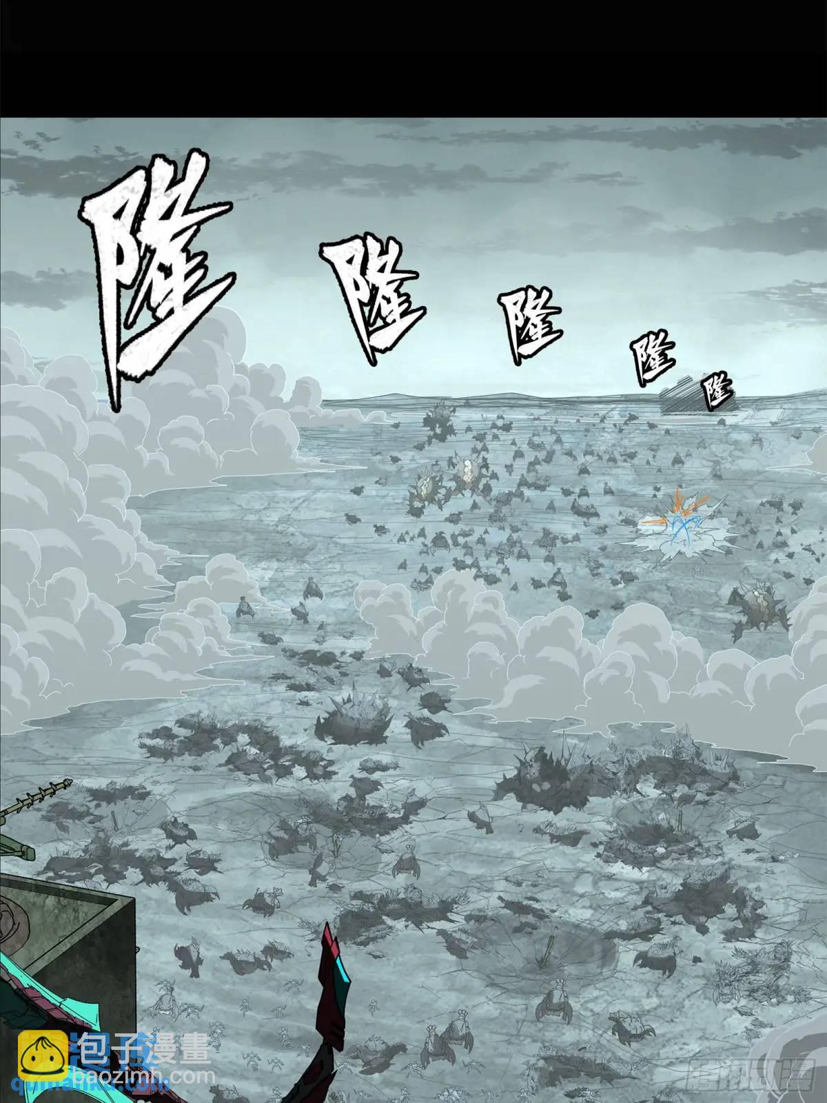147 第三重试炼的真相35