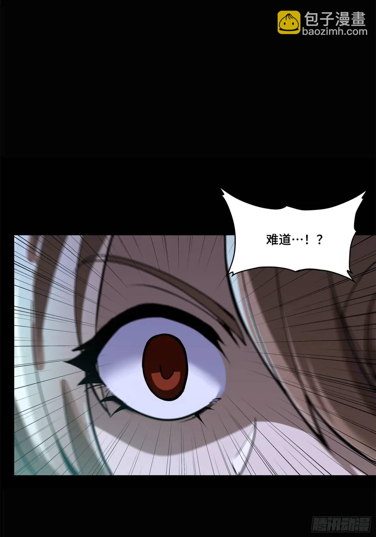 147 第三重试炼的真相6