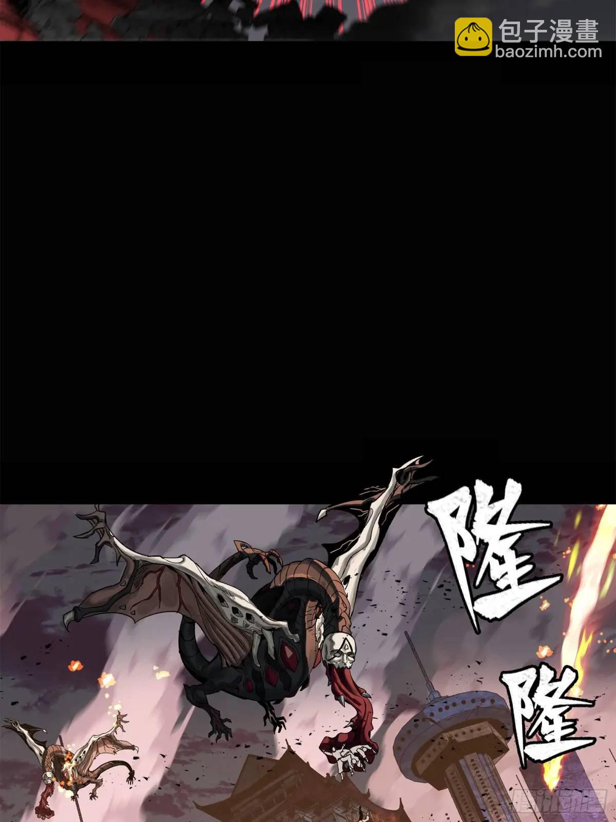 147 第三重试炼的真相63