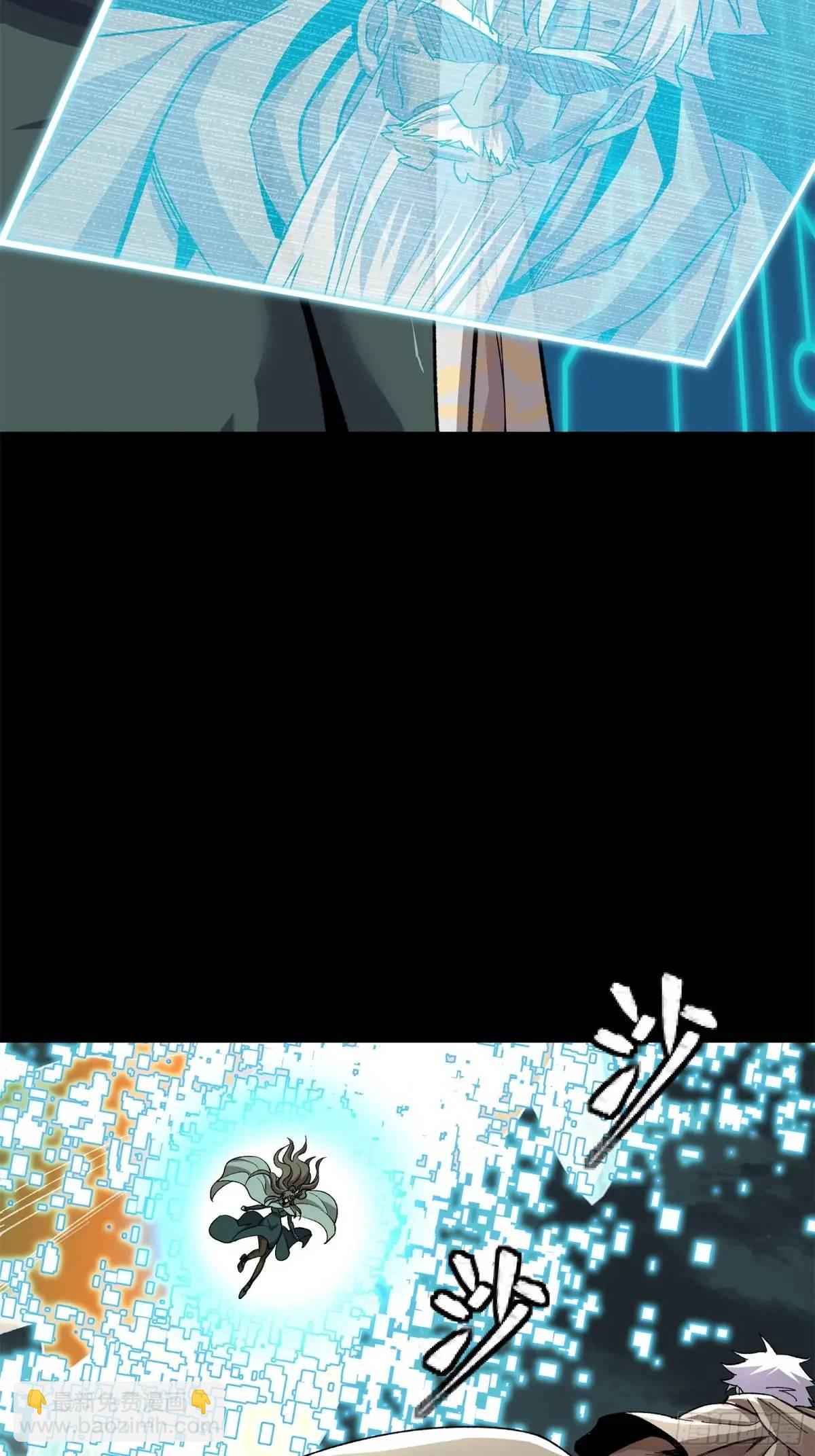 148 呼延幸的决断14