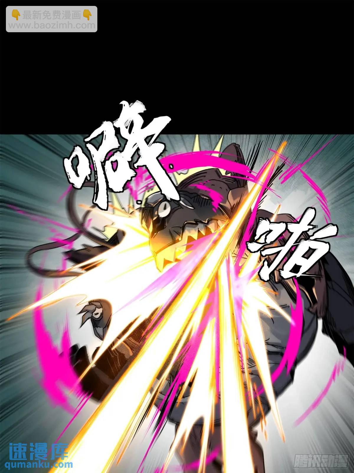 148 呼延幸的决断30