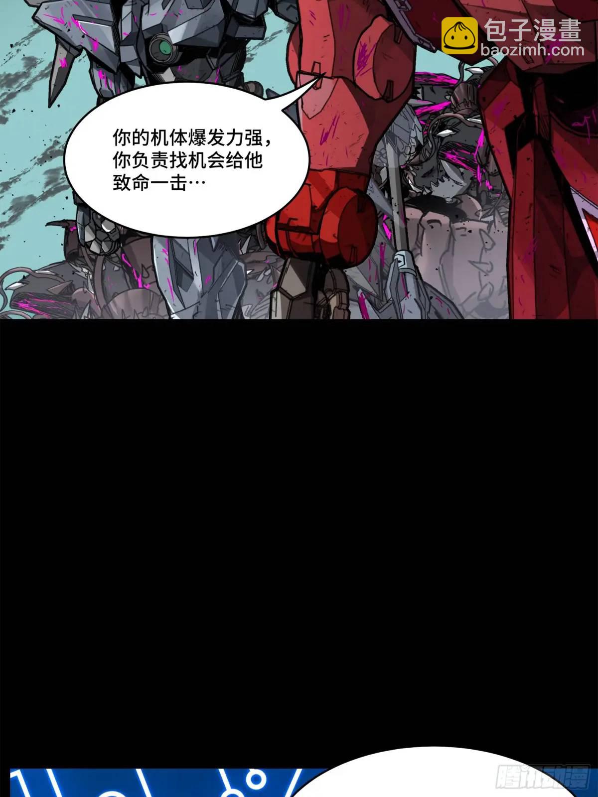 148 呼延幸的决断54