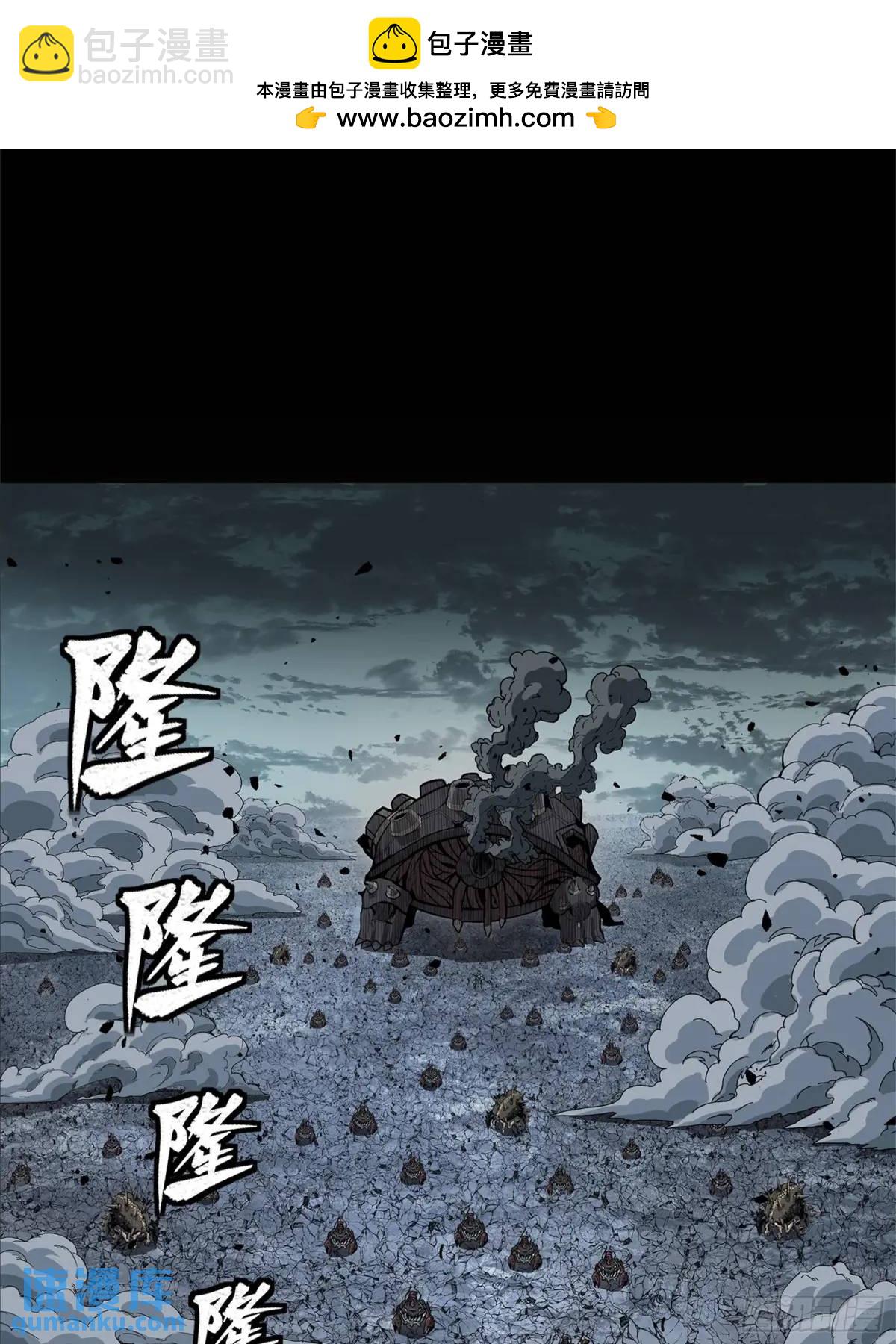 150 尊上做个人吧1