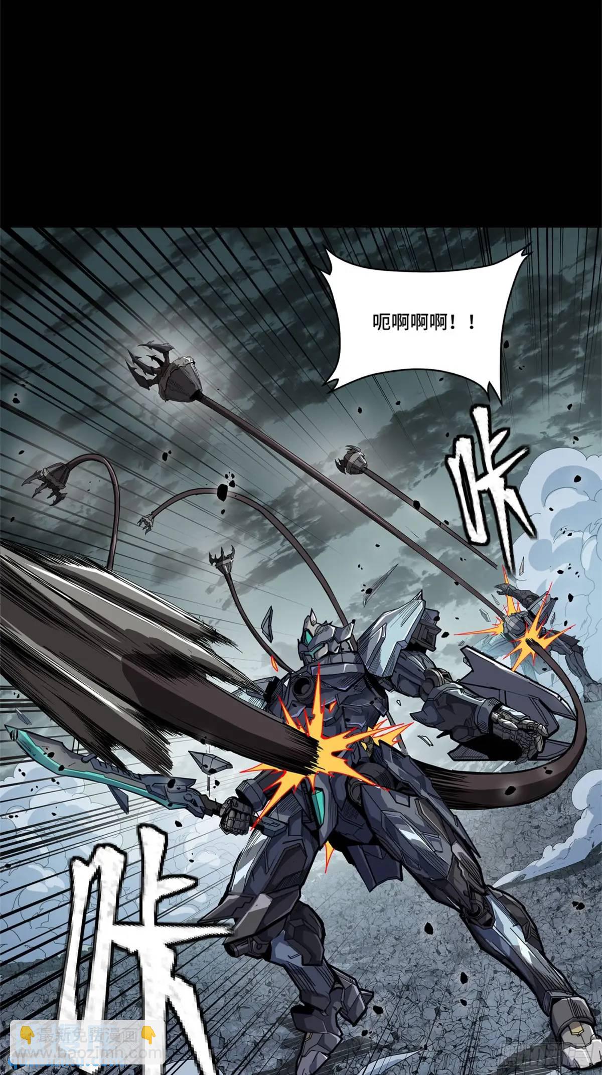 150 尊上做个人吧14
