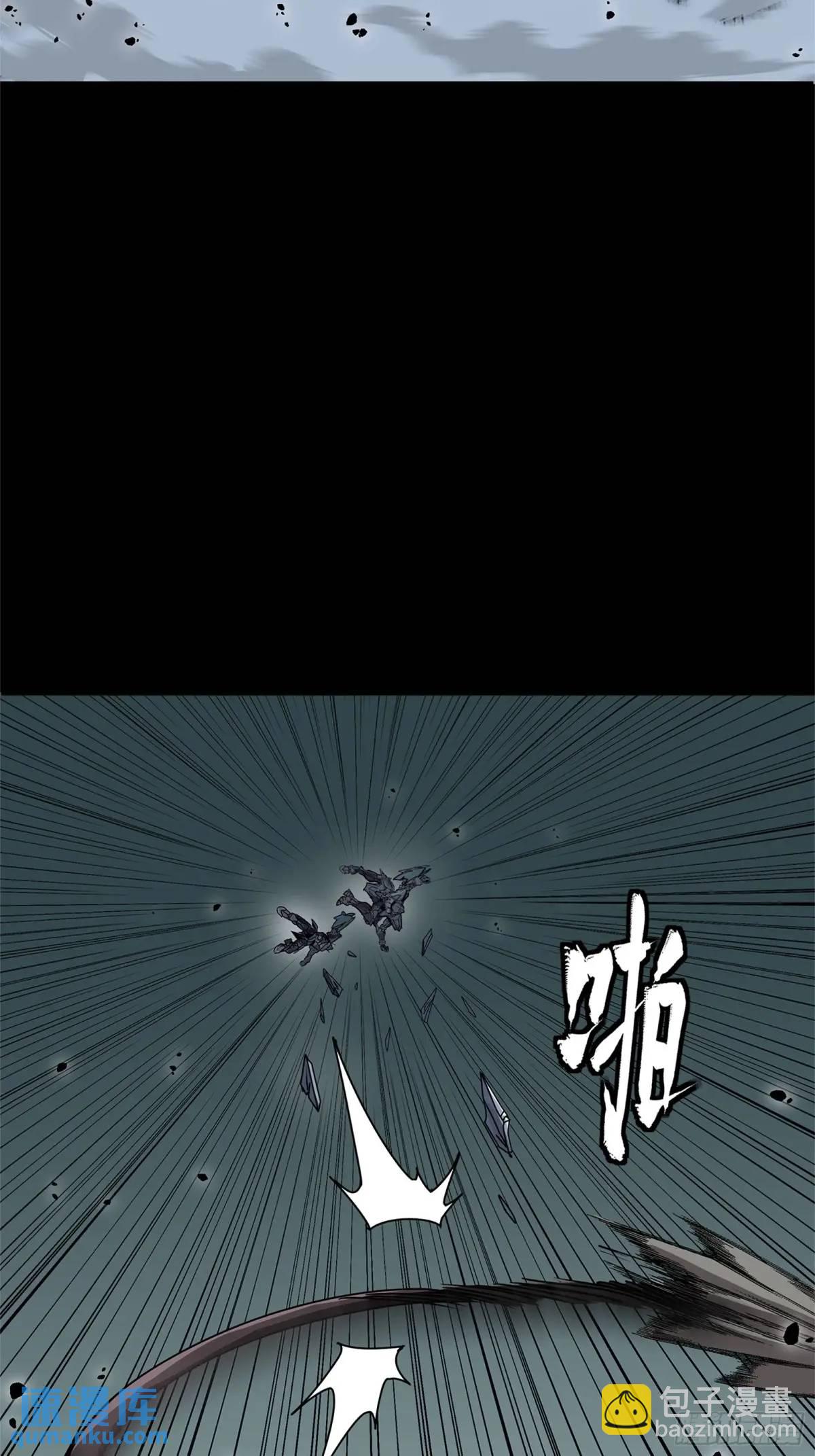 150 尊上做个人吧18