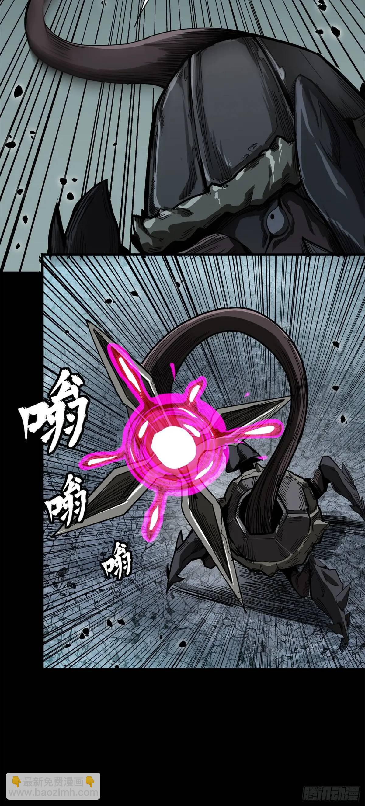 150 尊上做个人吧19