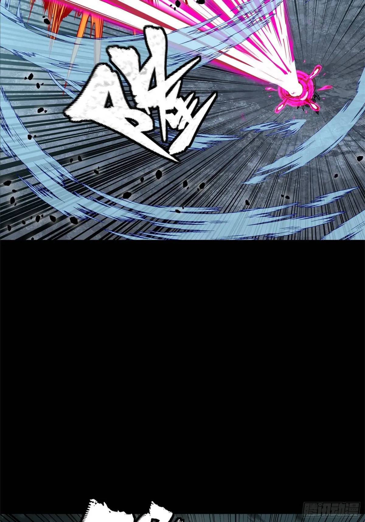 150 尊上做个人吧21